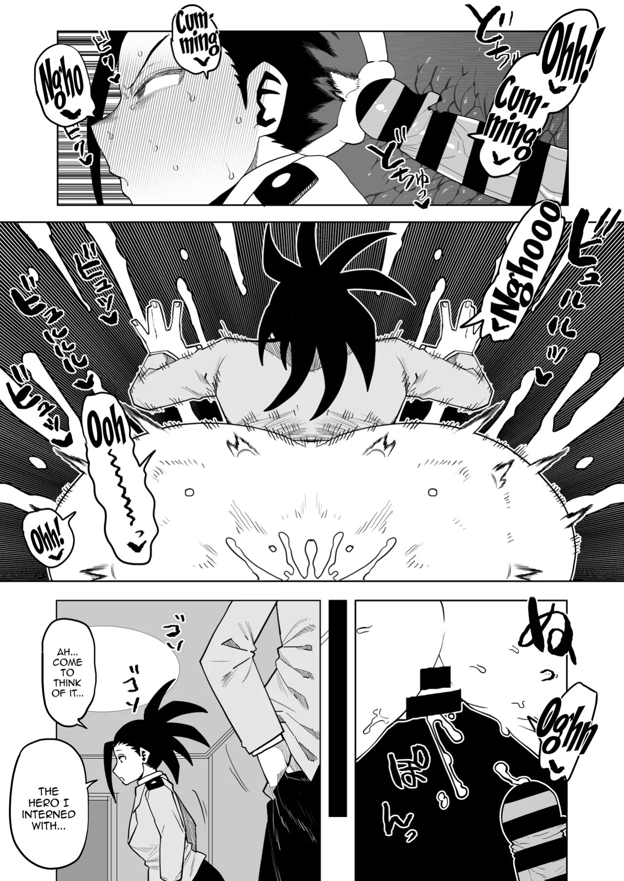 [Oekaki Kaki] Teisou Gyakuten no Hero Academia | Inverted Morality Hero Academia (Boku no Hero Academia) [PRO-HEROINES COLLECTION] [English]