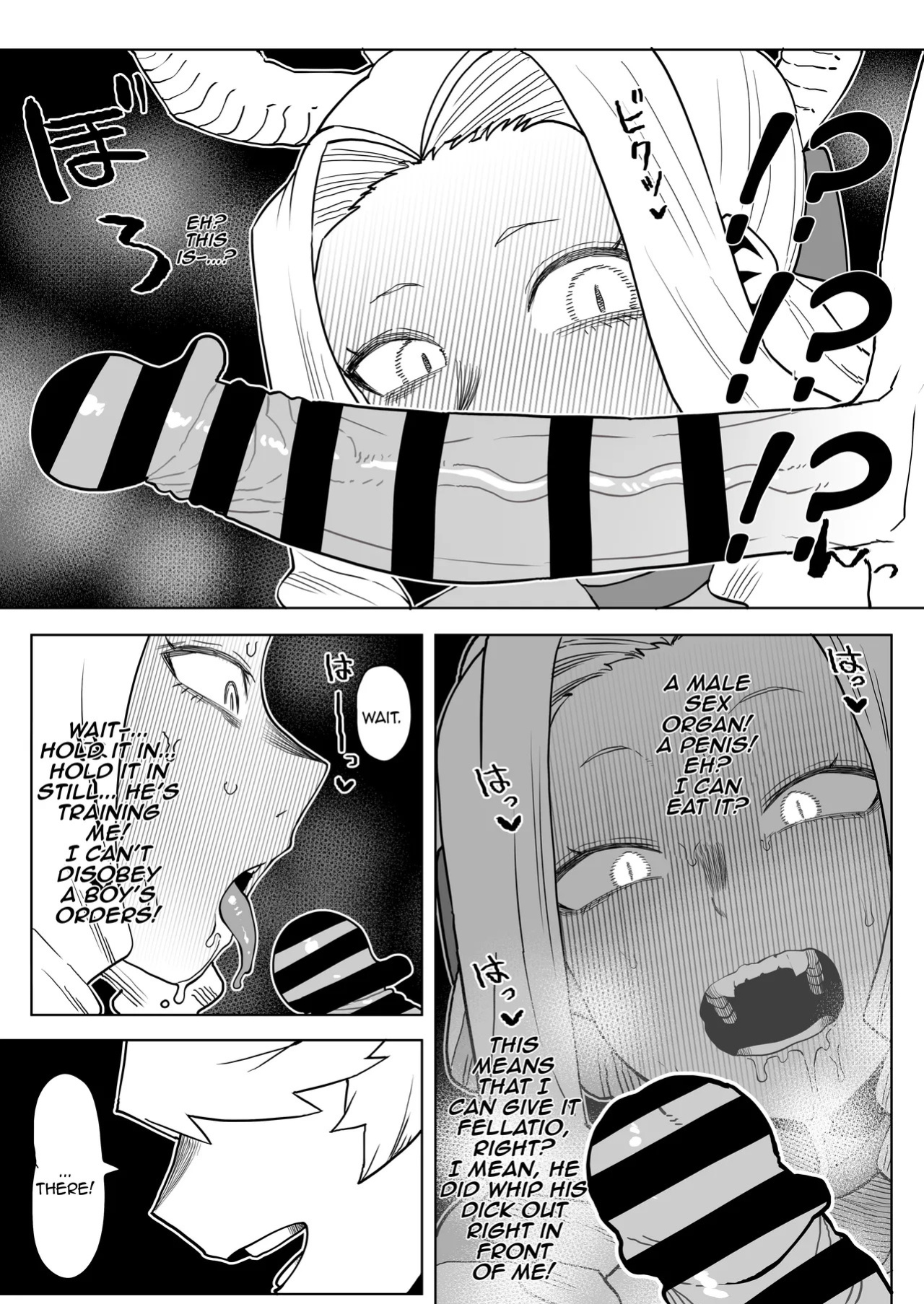 [Oekaki Kaki] Teisou Gyakuten no Hero Academia | Inverted Morality Hero Academia (Boku no Hero Academia) [PRO-HEROINES COLLECTION] [English]