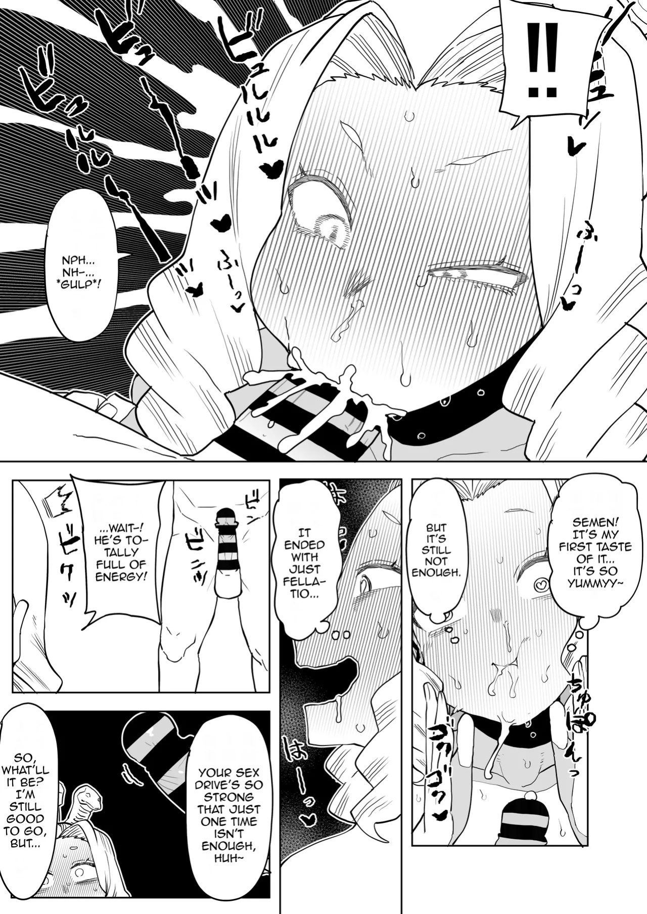 [Oekaki Kaki] Teisou Gyakuten no Hero Academia | Inverted Morality Hero Academia (Boku no Hero Academia) [PRO-HEROINES COLLECTION] [English]
