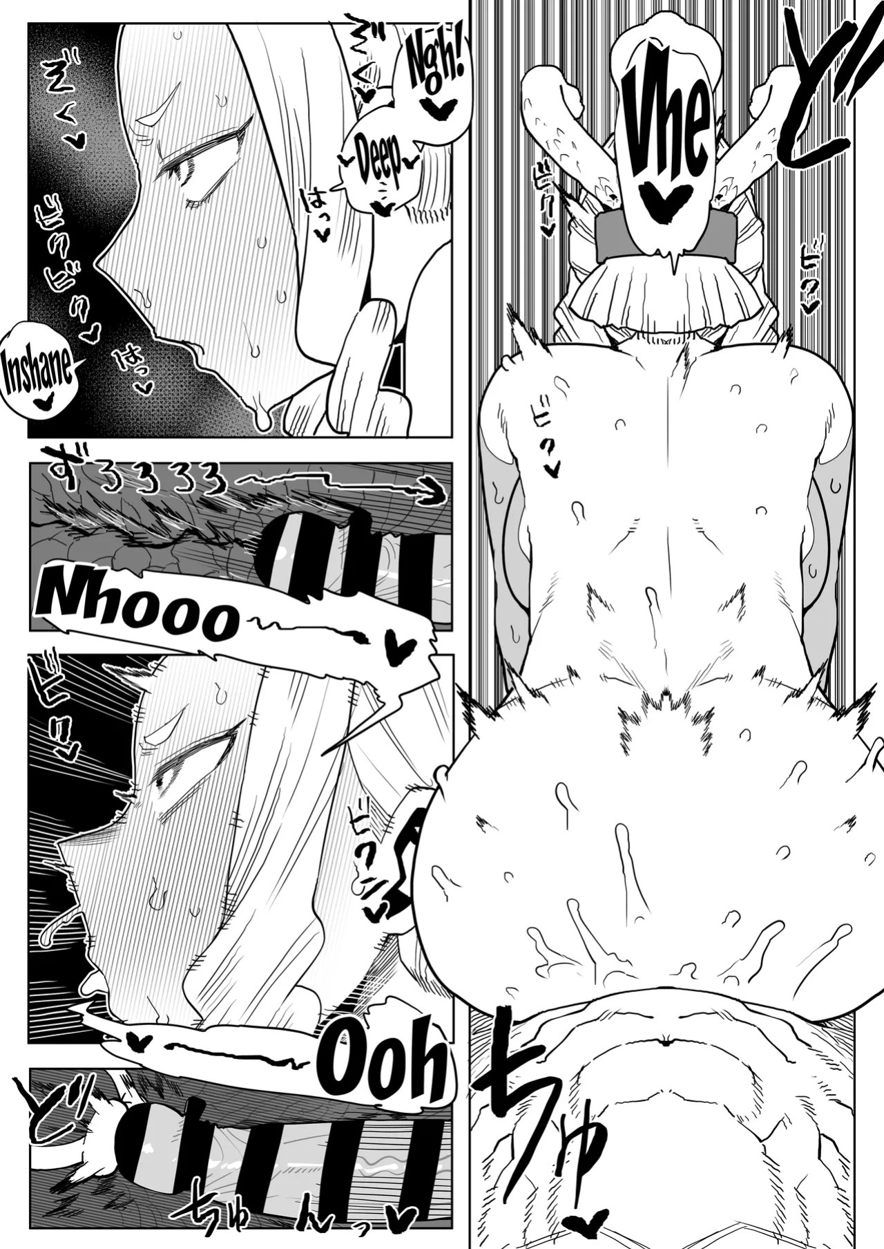 [Oekaki Kaki] Teisou Gyakuten no Hero Academia | Inverted Morality Hero Academia (Boku no Hero Academia) [PRO-HEROINES COLLECTION] [English]