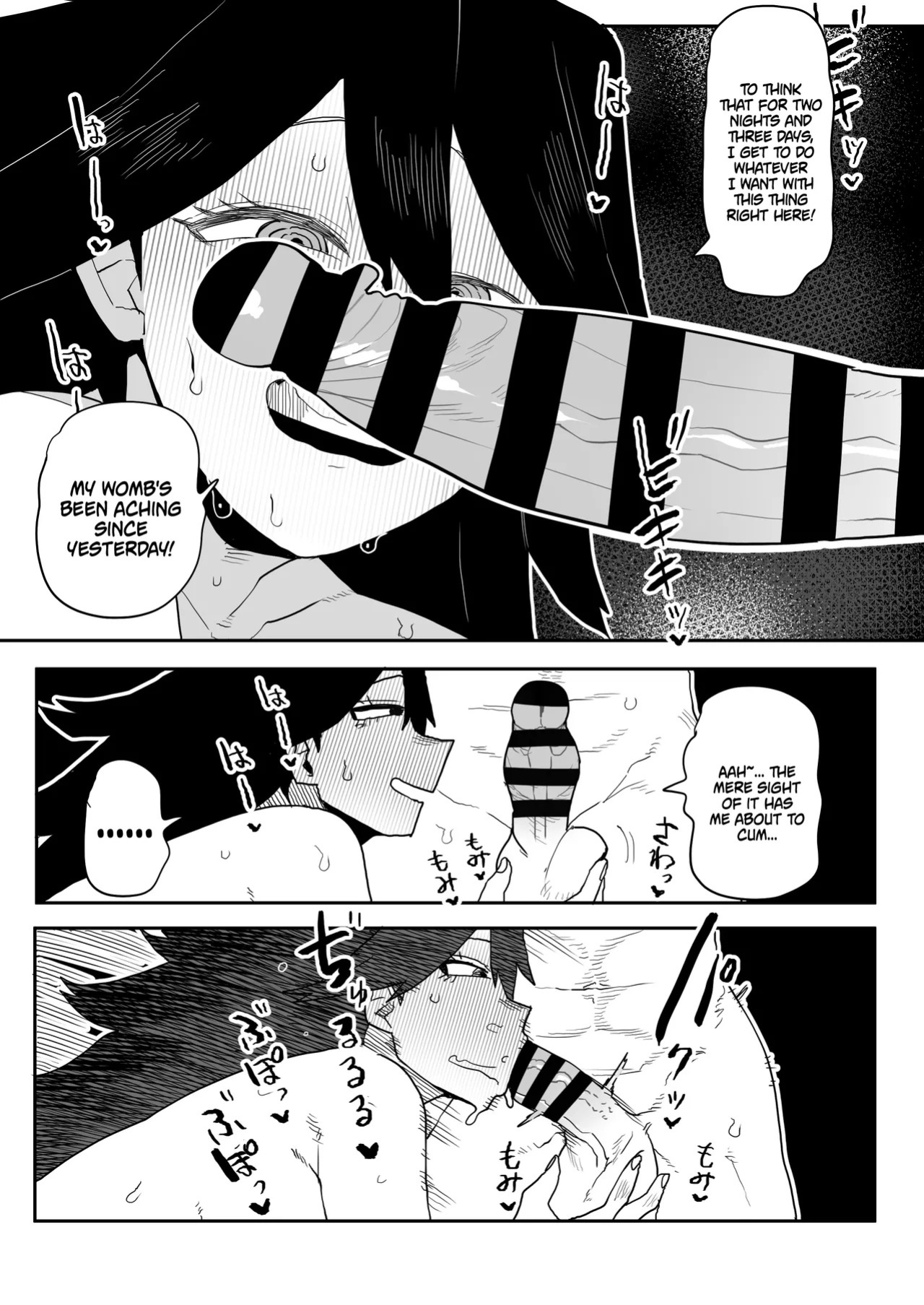 [Oekaki Kaki] Teisou Gyakuten no Hero Academia | Inverted Morality Hero Academia (Boku no Hero Academia) [PRO-HEROINES COLLECTION] [English]