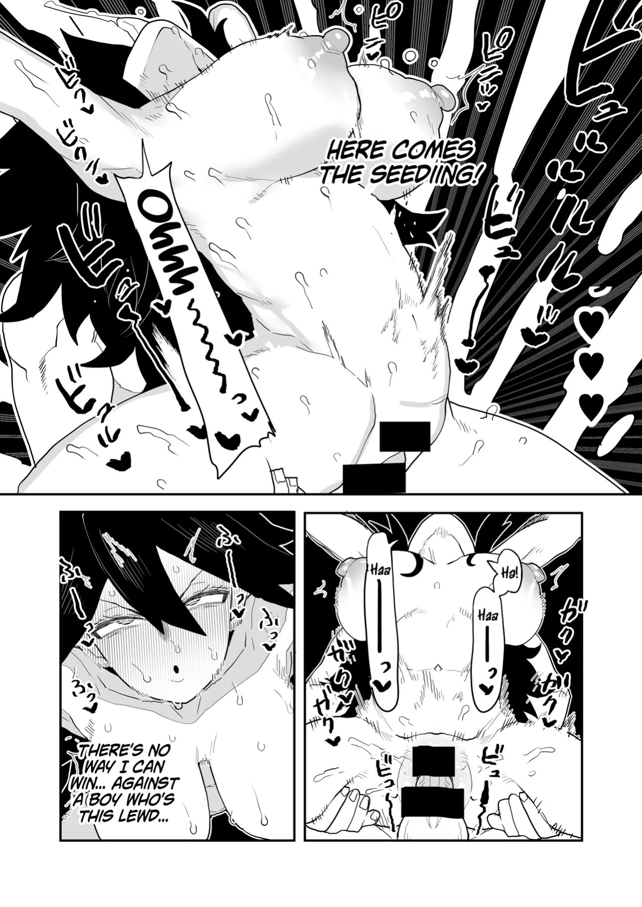 [Oekaki Kaki] Teisou Gyakuten no Hero Academia | Inverted Morality Hero Academia (Boku no Hero Academia) [PRO-HEROINES COLLECTION] [English]