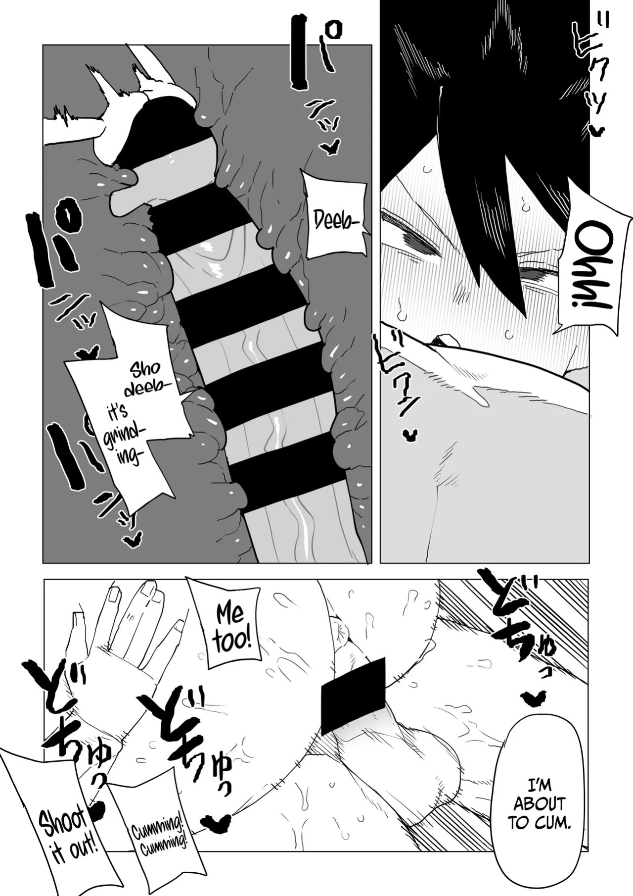 [Oekaki Kaki] Teisou Gyakuten no Hero Academia | Inverted Morality Hero Academia (Boku no Hero Academia) [PRO-HEROINES COLLECTION] [English]