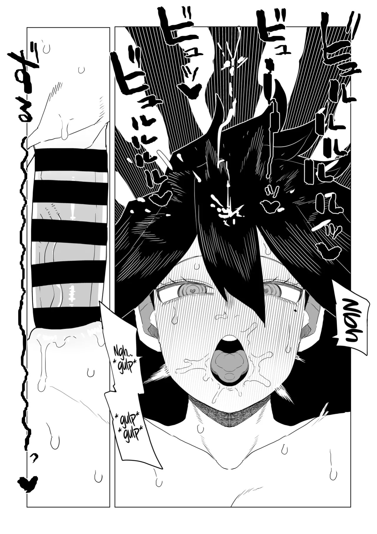 [Oekaki Kaki] Teisou Gyakuten no Hero Academia | Inverted Morality Hero Academia (Boku no Hero Academia) [PRO-HEROINES COLLECTION] [English]