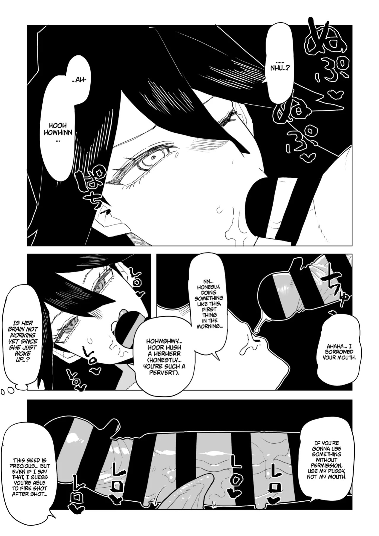 [Oekaki Kaki] Teisou Gyakuten no Hero Academia | Inverted Morality Hero Academia (Boku no Hero Academia) [PRO-HEROINES COLLECTION] [English]