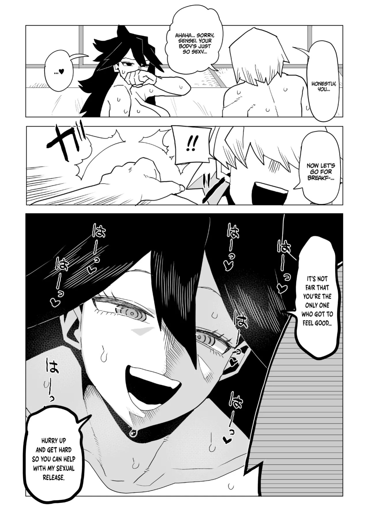 [Oekaki Kaki] Teisou Gyakuten no Hero Academia | Inverted Morality Hero Academia (Boku no Hero Academia) [PRO-HEROINES COLLECTION] [English]