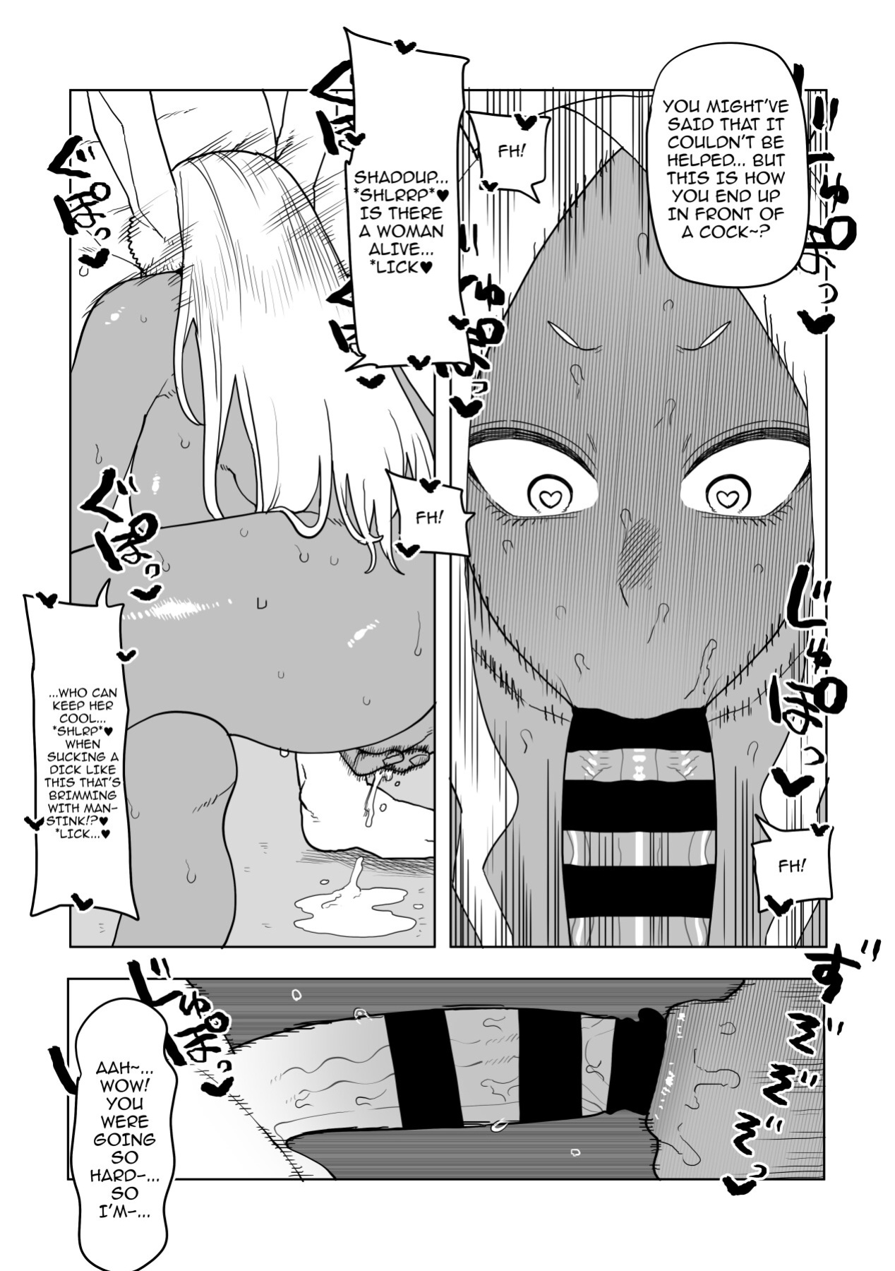 [Oekaki Kaki] Teisou Gyakuten no Hero Academia | Inverted Morality Hero Academia (Boku no Hero Academia) [PRO-HEROINES COLLECTION] [English]