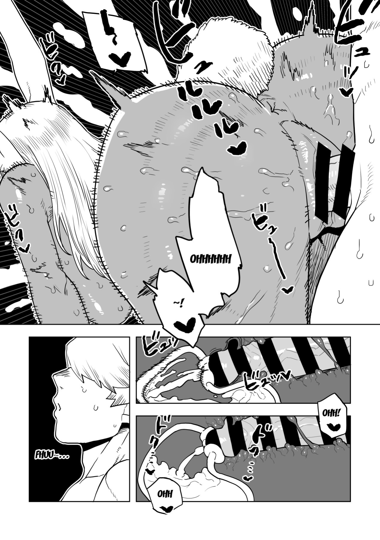 [Oekaki Kaki] Teisou Gyakuten no Hero Academia | Inverted Morality Hero Academia (Boku no Hero Academia) [PRO-HEROINES COLLECTION] [English]