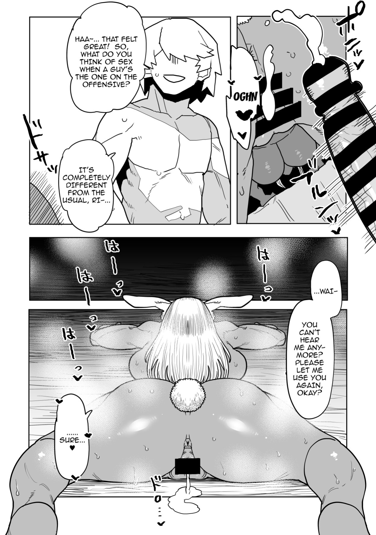 [Oekaki Kaki] Teisou Gyakuten no Hero Academia | Inverted Morality Hero Academia (Boku no Hero Academia) [PRO-HEROINES COLLECTION] [English]