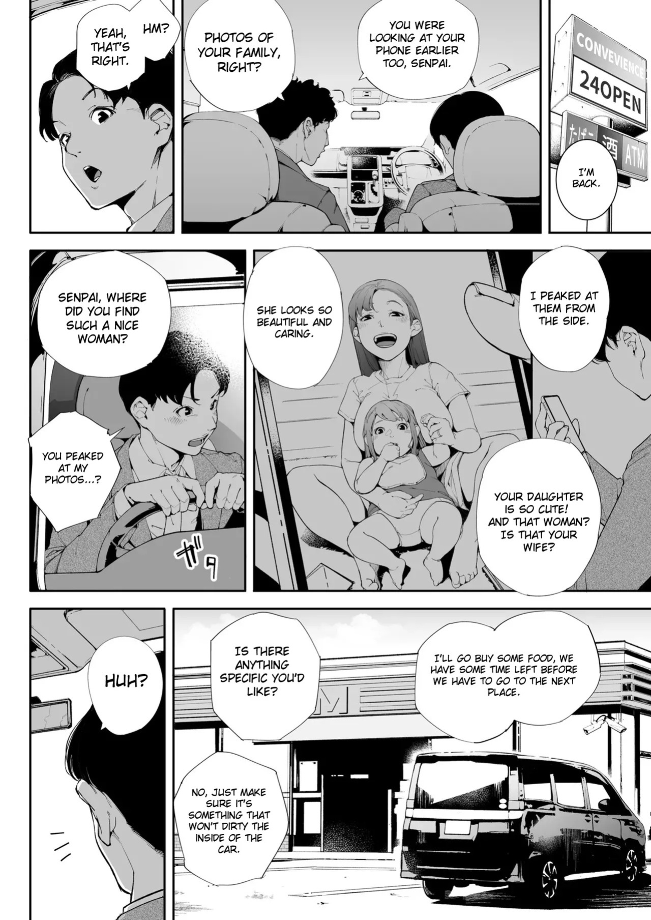 [Kakyuu Bushi] Watashi wa Tsuma de Haha de, Tada no Mesu 2 [English]