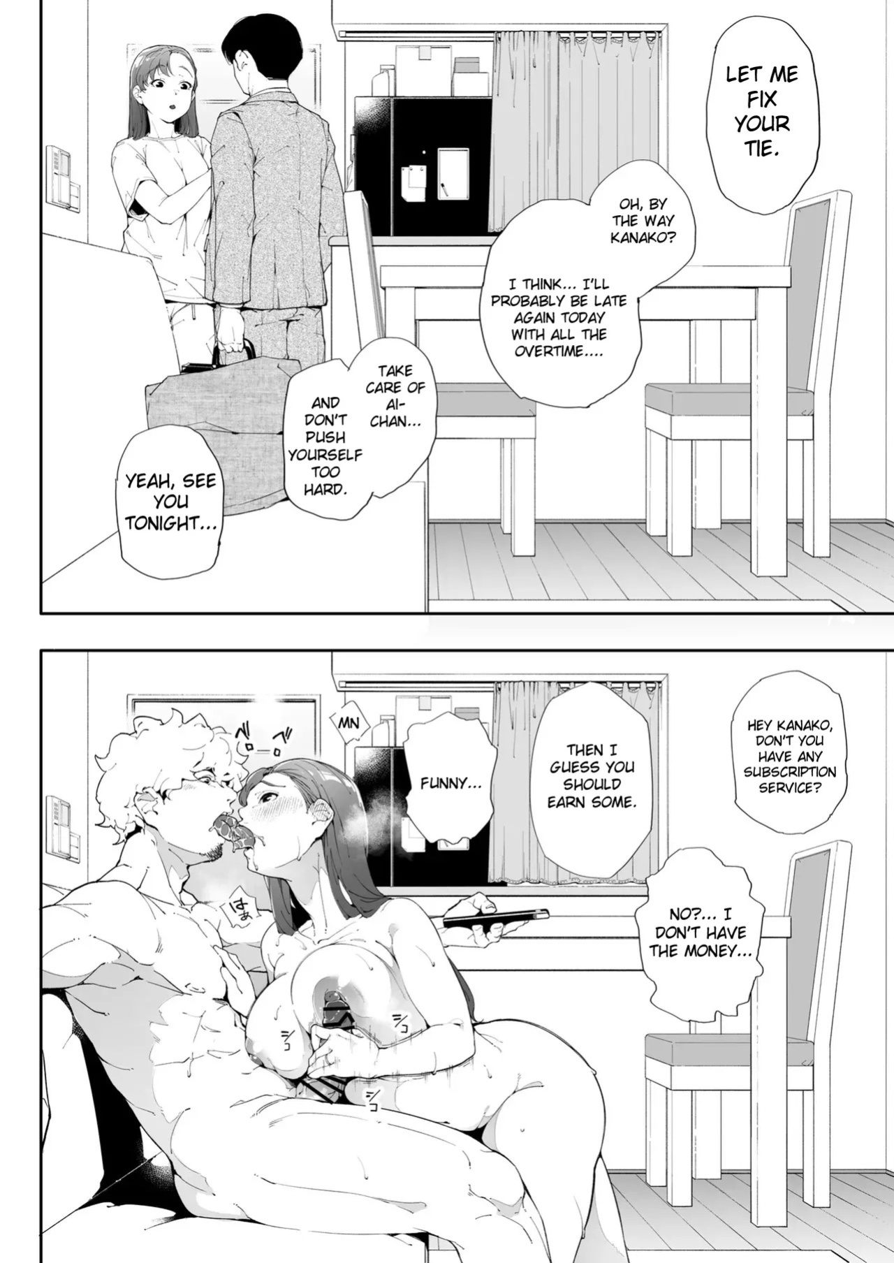 [Kakyuu Bushi] Watashi wa Tsuma de Haha de, Tada no Mesu 2 [English]