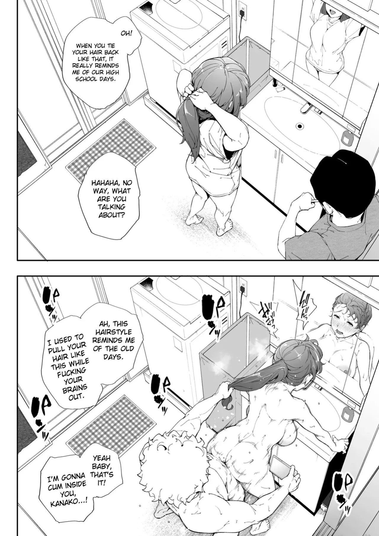 [Kakyuu Bushi] Watashi wa Tsuma de Haha de, Tada no Mesu 2 [English]
