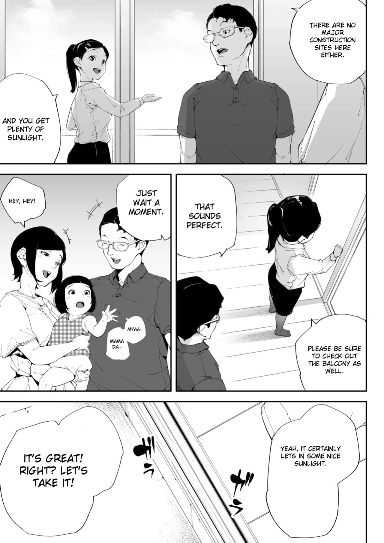 [Kakyuu Bushi] Watashi wa Tsuma de Haha de, Tada no Mesu 2 [English]