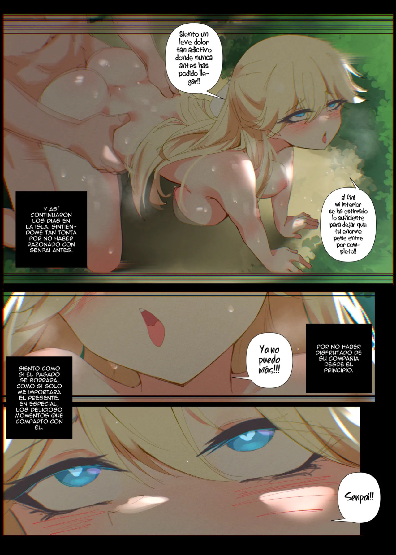 NIUI - Complete Works [EN/FR/ES/Textless] (Patreon) Batch II