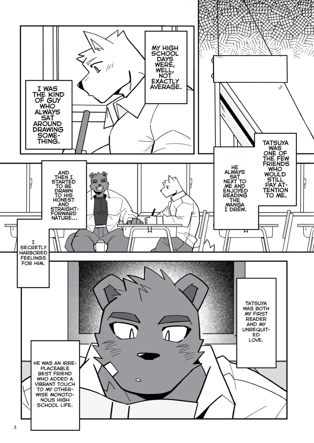 [hachi_duchi] The blue love letter at that moment [English]