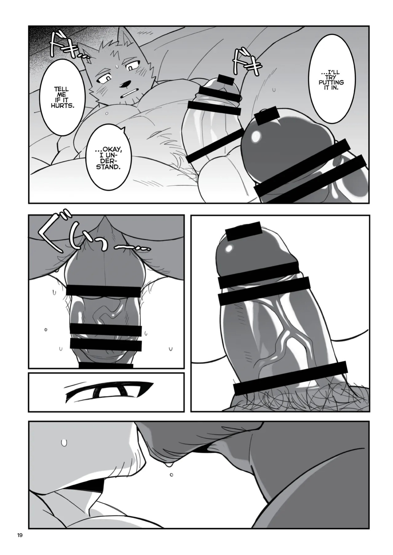 [hachi_duchi] The blue love letter at that moment [English]