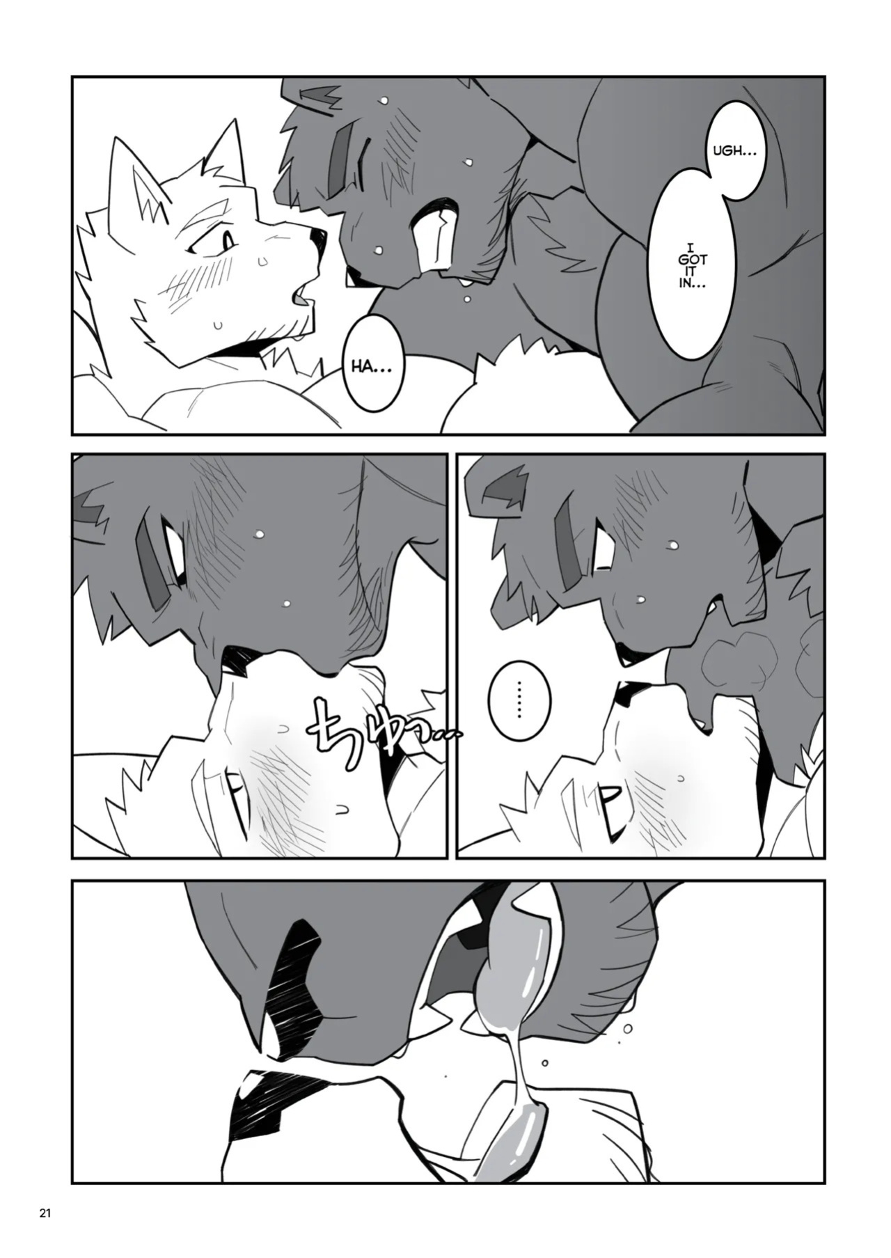 [hachi_duchi] The blue love letter at that moment [English]