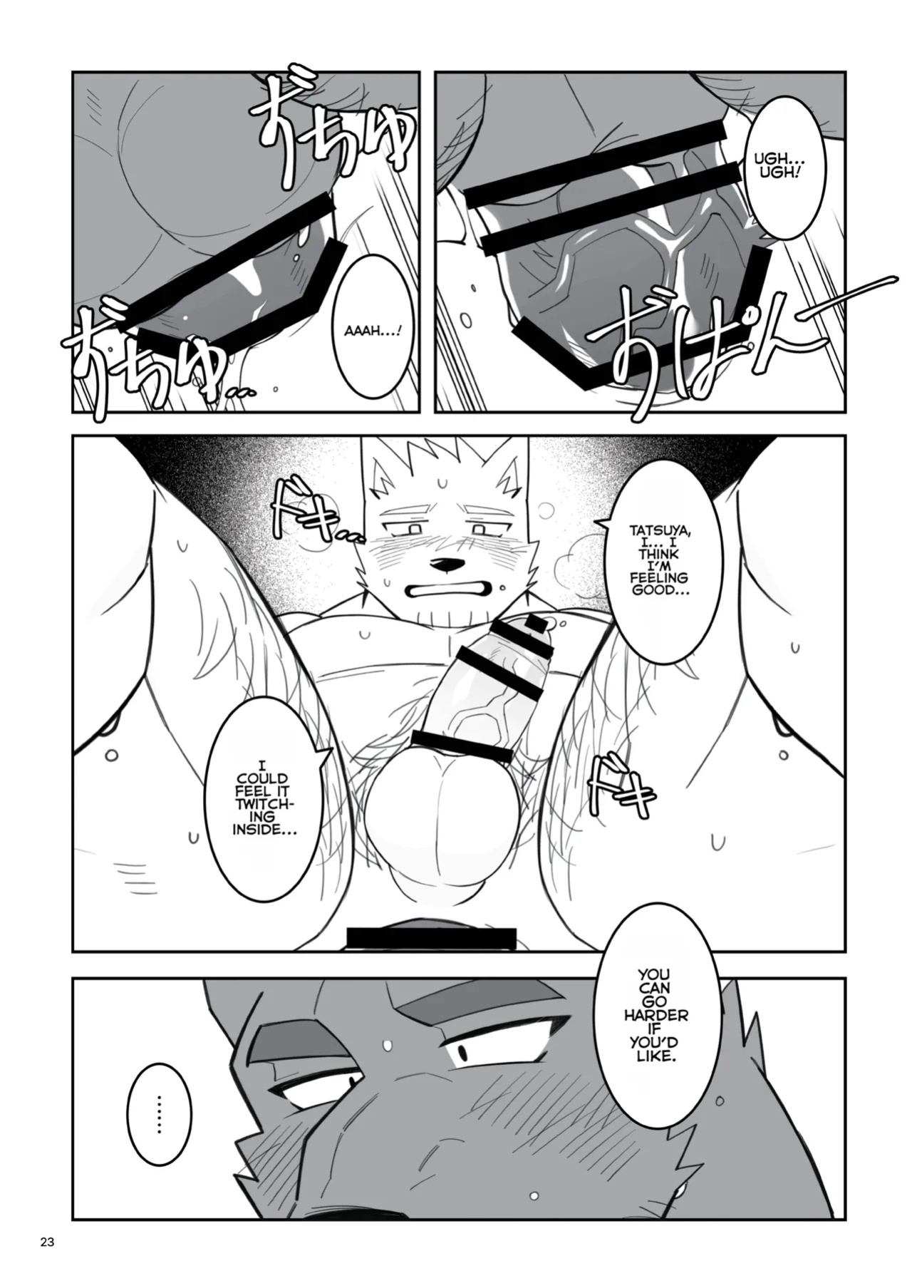 [hachi_duchi] The blue love letter at that moment [English]