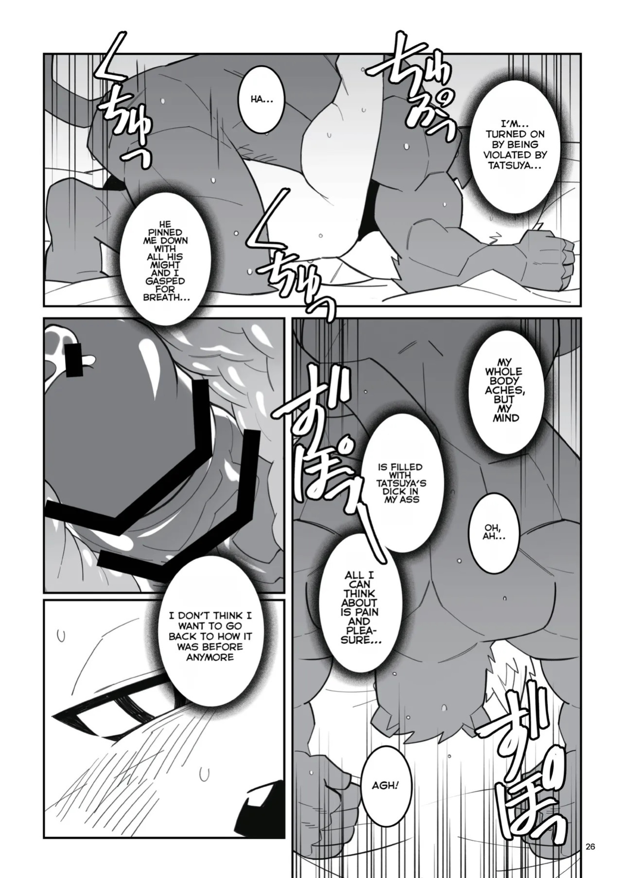 [hachi_duchi] The blue love letter at that moment [English]