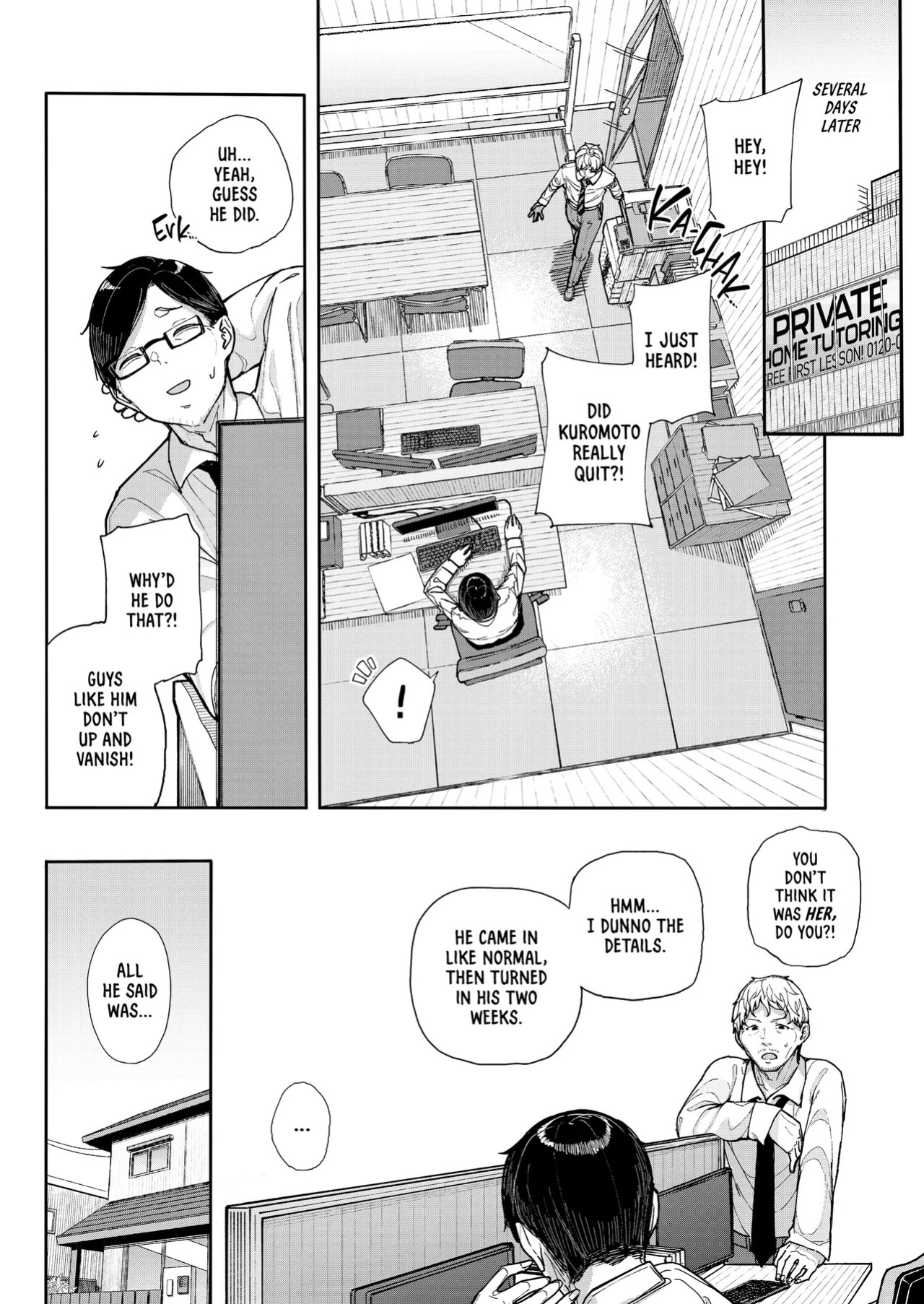 [Karamomo Tart (Kindatsu)] Majime na dake ga Torie no Boku ga Hametsu Ganbou no Seito ni Seiheki o Guchagucha ni Yugama sareta Hanashi ~Dakara Boku wa Katei Kyoushi o Yameta~ | How She Ruined My Life [English] [J18] [Decensored] [Digital]