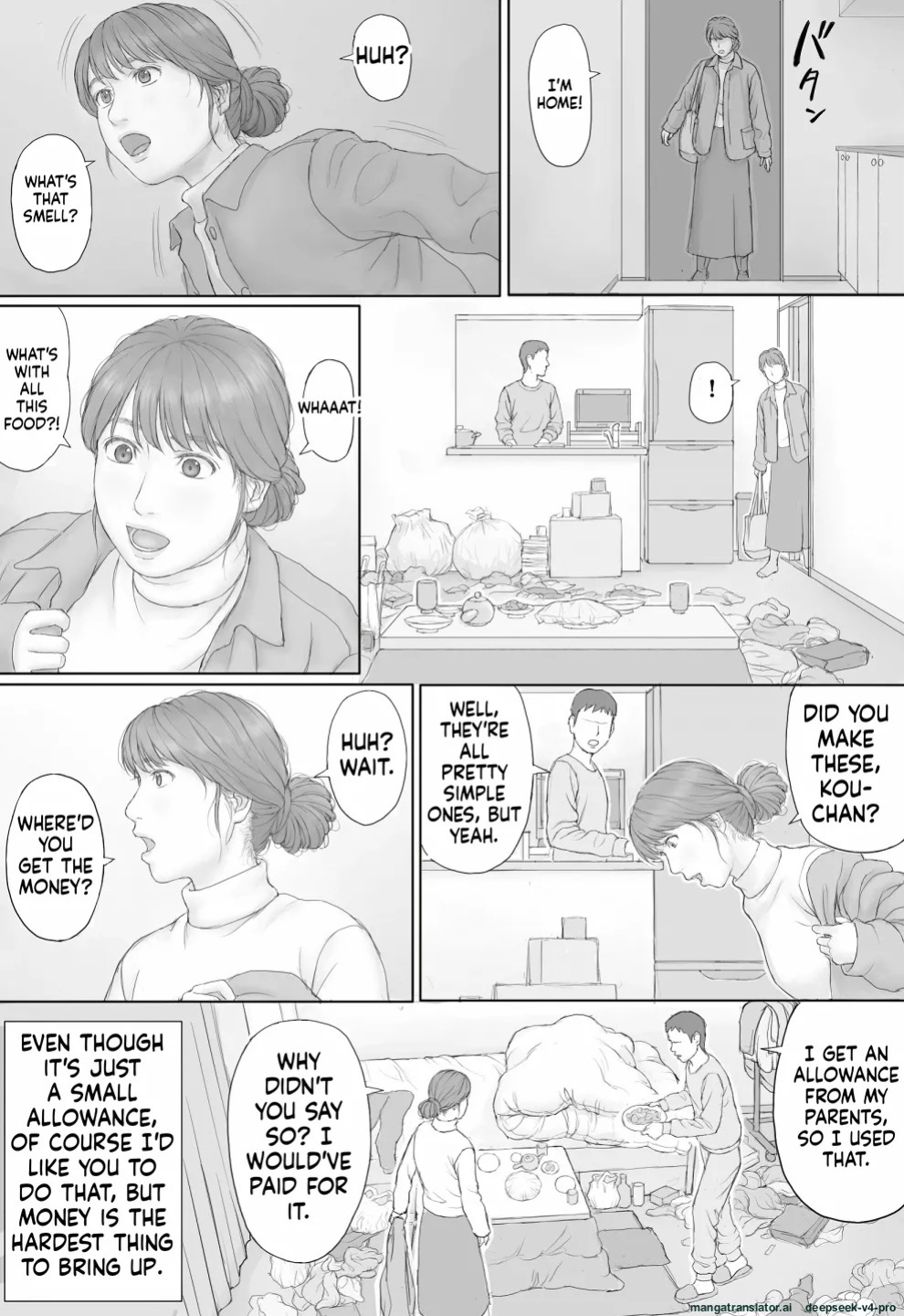 [Manga Jigoku] Doukyo Seikatsu Zenpen