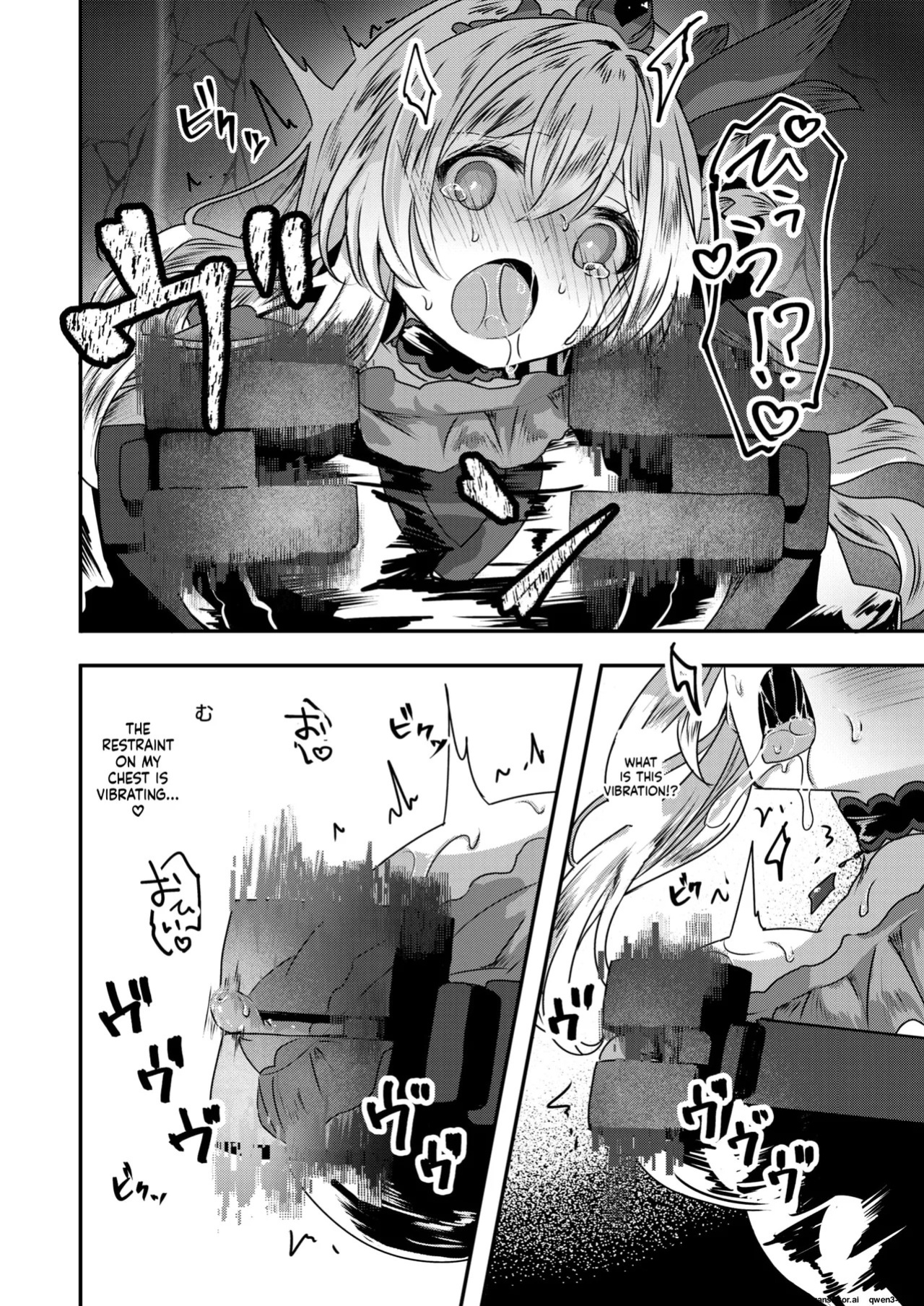 [Omochi]『Reboot Code』 Isekai Rakuten Vol. 48 (SCANMTL)