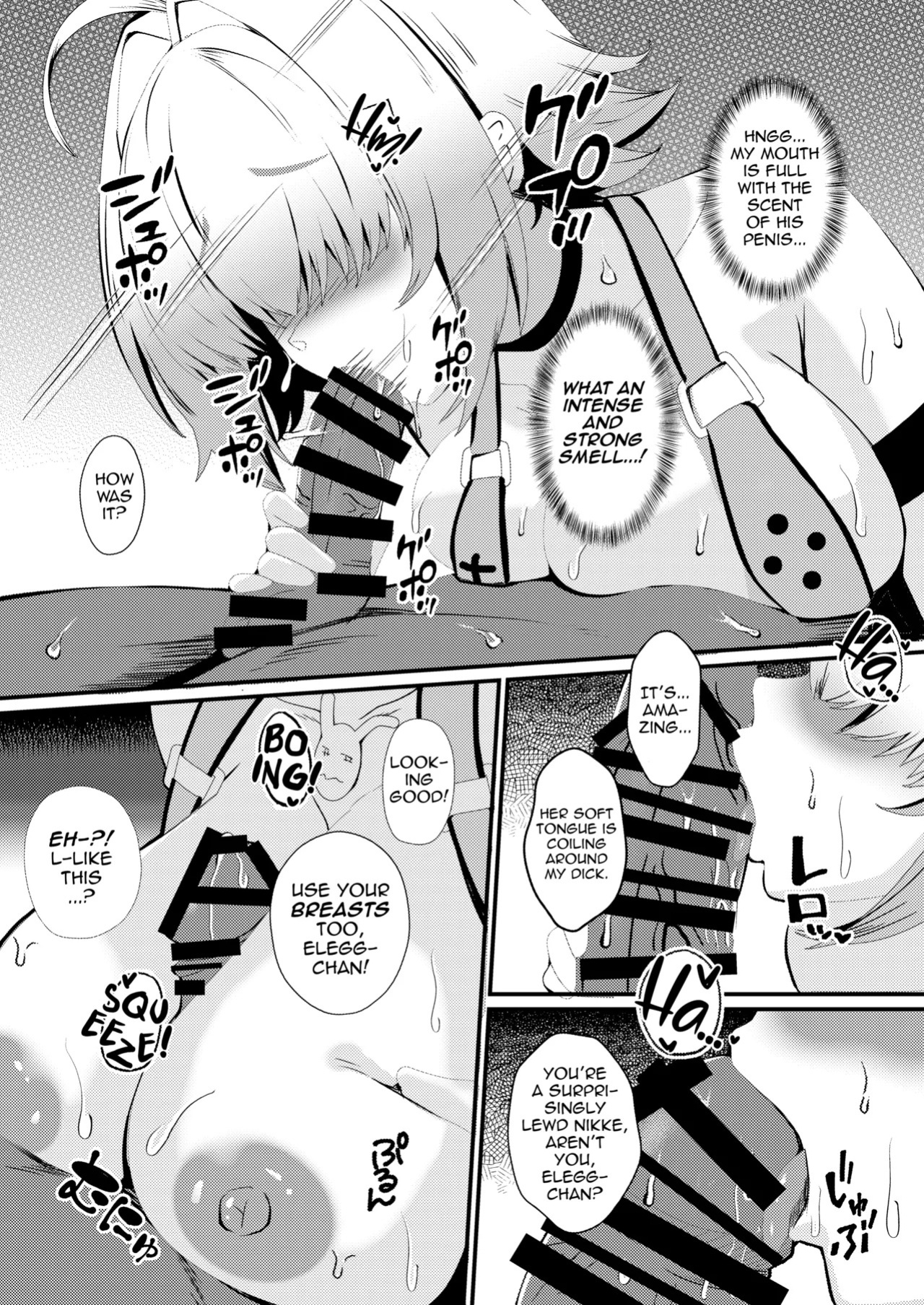 [ami-dabutsu (Ami)] InCha Nikke o Gravure Satsuei to Damashite Nama Hame AV Shutsuen sasechaimashita!! (Goddess of Victory: Nikke) [English] [Digital]