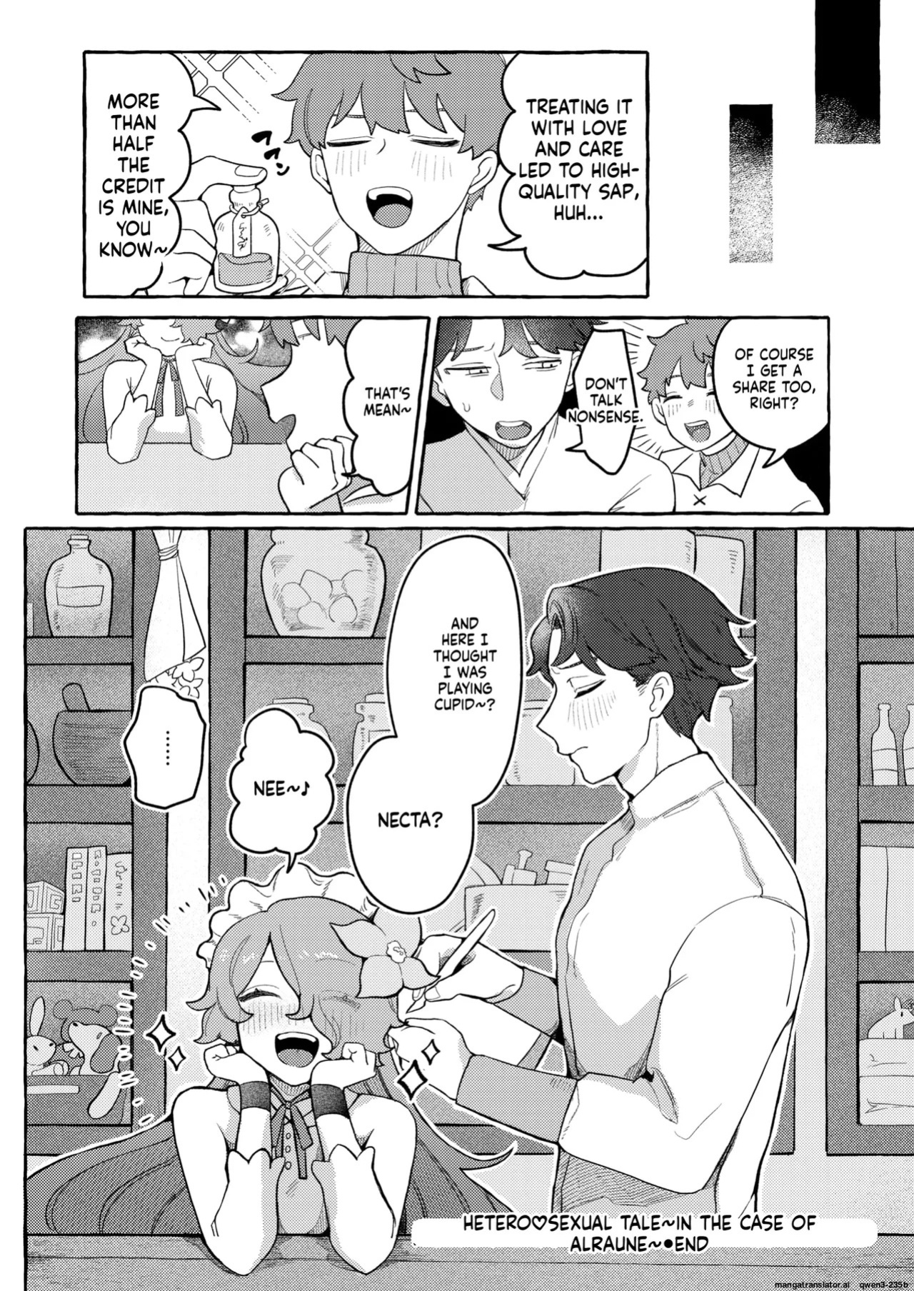 [Chirota Rochi] 『異種♡性交譚』 Isekai Rakuten Vol. 48 (SCANMTL)