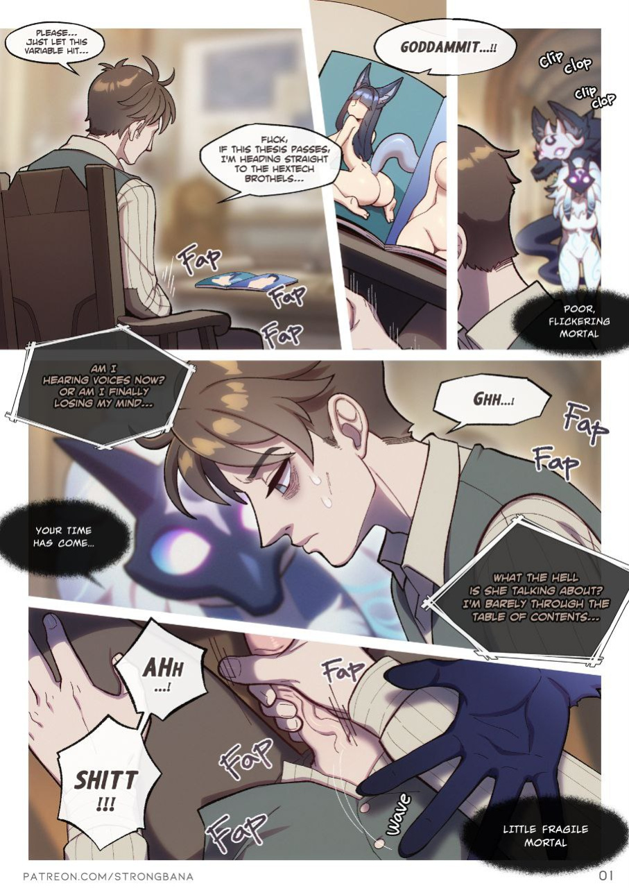 [Strong Bana] Lamb's Respite 2 : In Piltover (Ongoing)