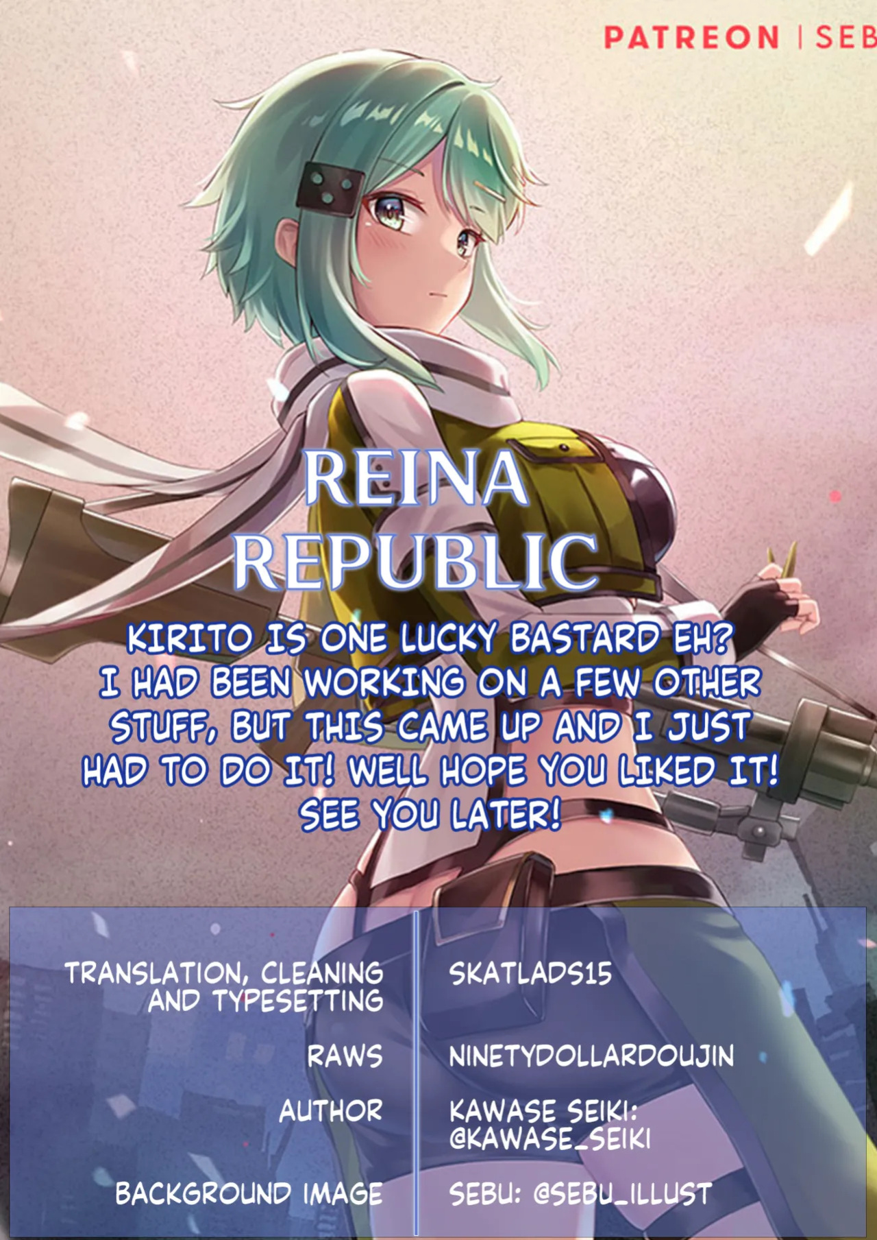 (C107) [Primal Gym] Underworld Lovers 2 (Sword Art Online) [English] [ReinaRepublic]