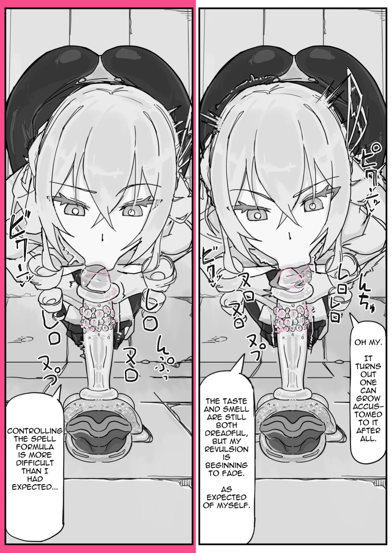 [Shirabe Shiki] Taiinmasen ni Oite Kankaku Shadan Fuda wa Hissu no Taisaku desu 3 [English] [Decensored]