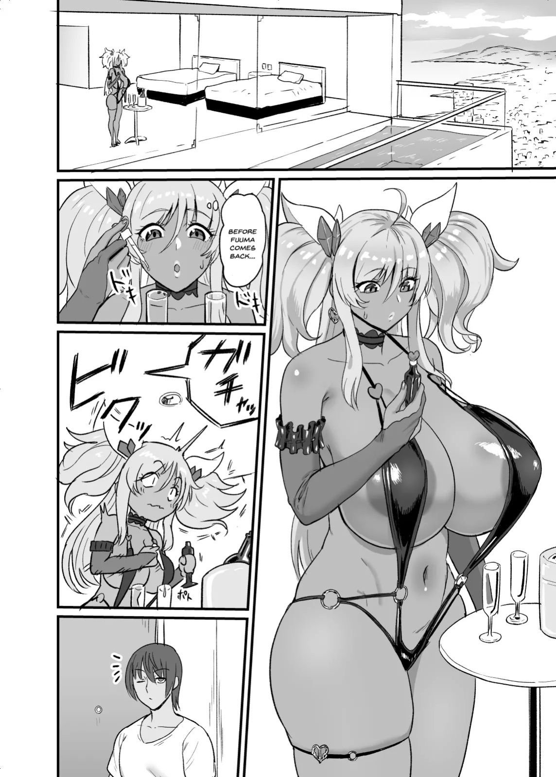 [Sumidare Pants] Kirara Senpai wa Tashikametai (Taimanin Asagi) [English] [SDTLs]