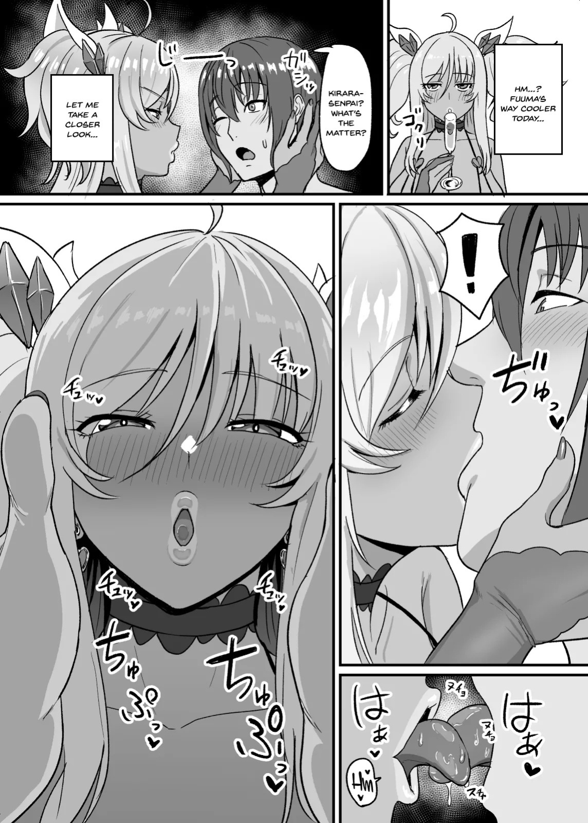 [Sumidare Pants] Kirara Senpai wa Tashikametai (Taimanin Asagi) [English] [SDTLs]