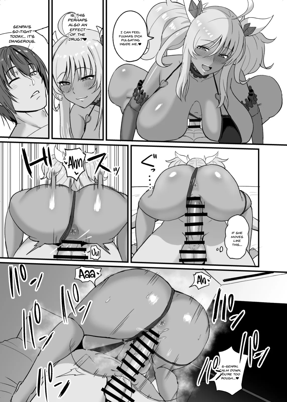 [Sumidare Pants] Kirara Senpai wa Tashikametai (Taimanin Asagi) [English] [SDTLs]