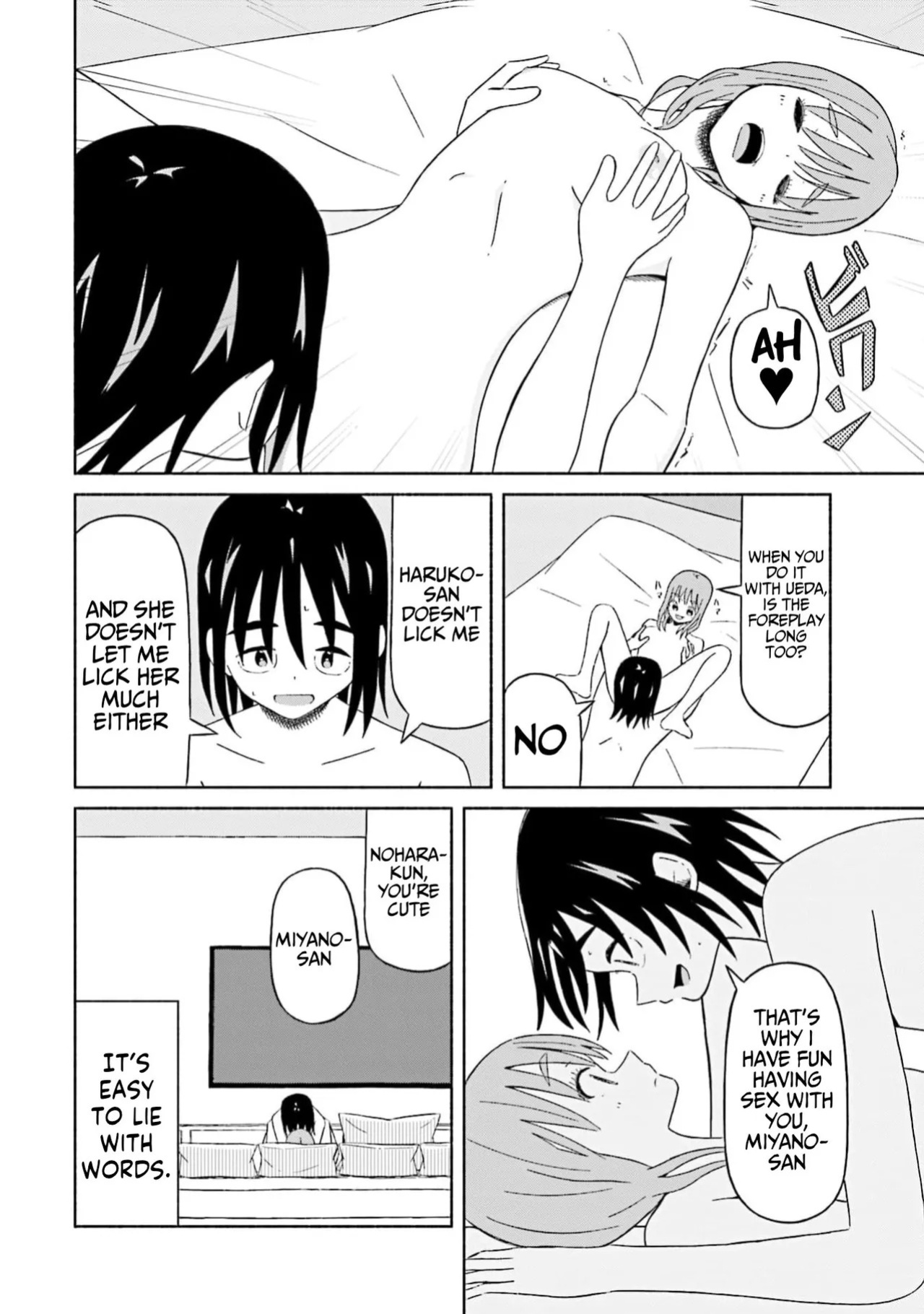 [EN] Boku no Kanojo wa Haru wo Uru (My Girlfriend Sells Spring) 19