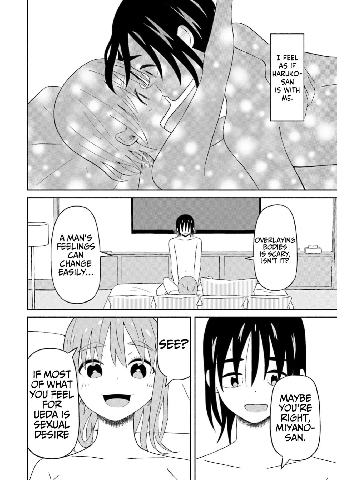 [EN] Boku no Kanojo wa Haru wo Uru (My Girlfriend Sells Spring) 19