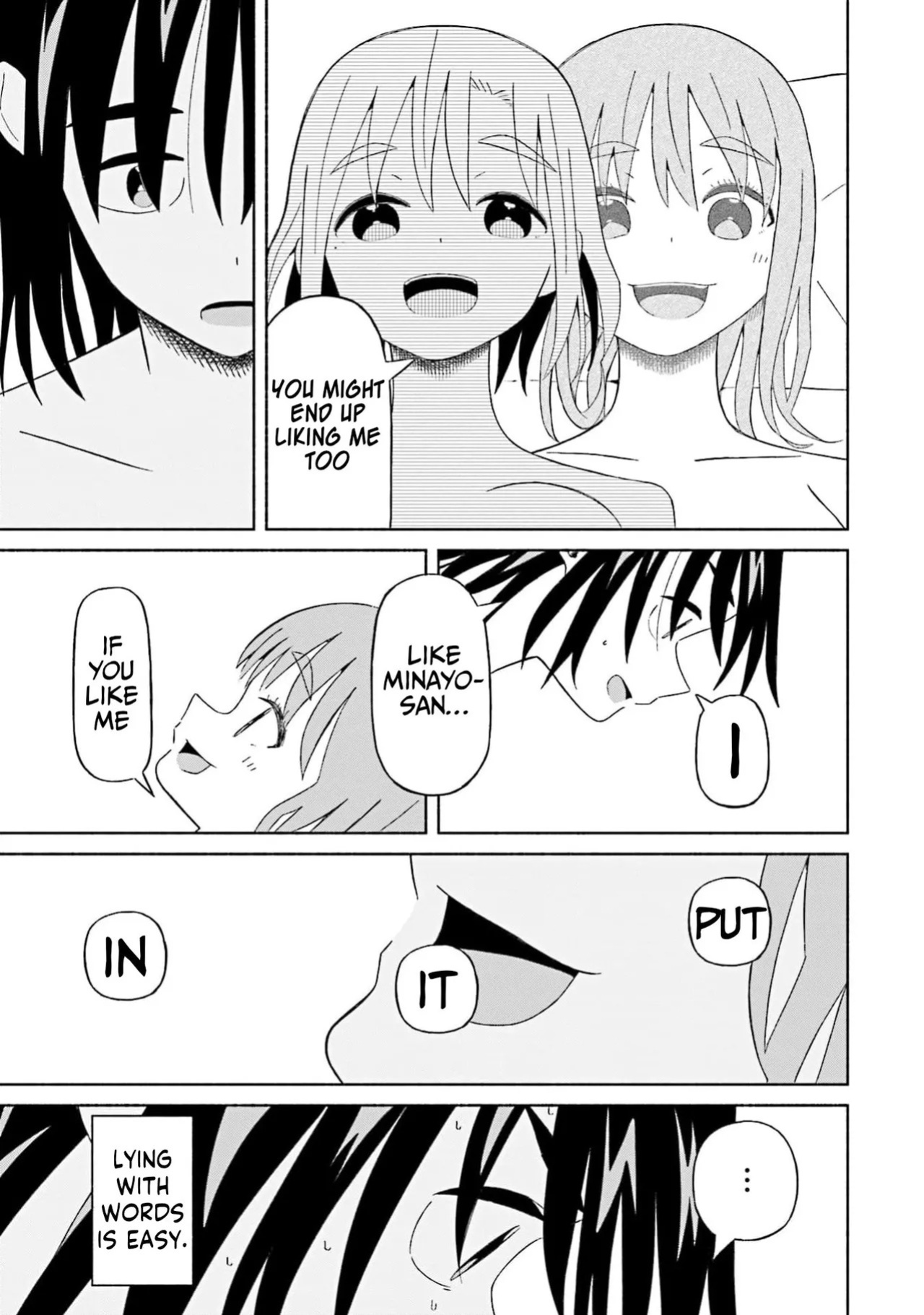 [EN] Boku no Kanojo wa Haru wo Uru (My Girlfriend Sells Spring) 19