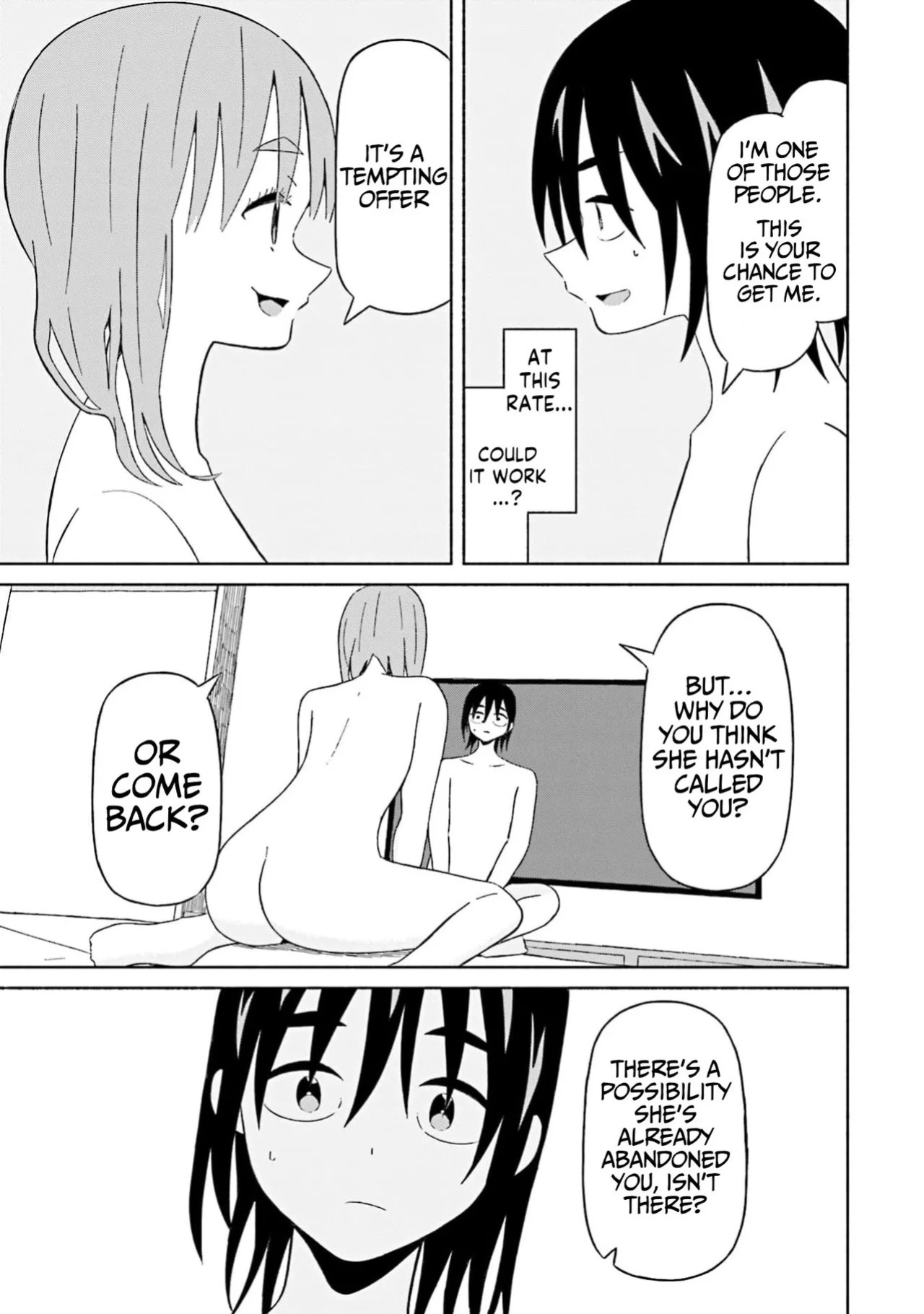 [EN] Boku no Kanojo wa Haru wo Uru (My Girlfriend Sells Spring) 19