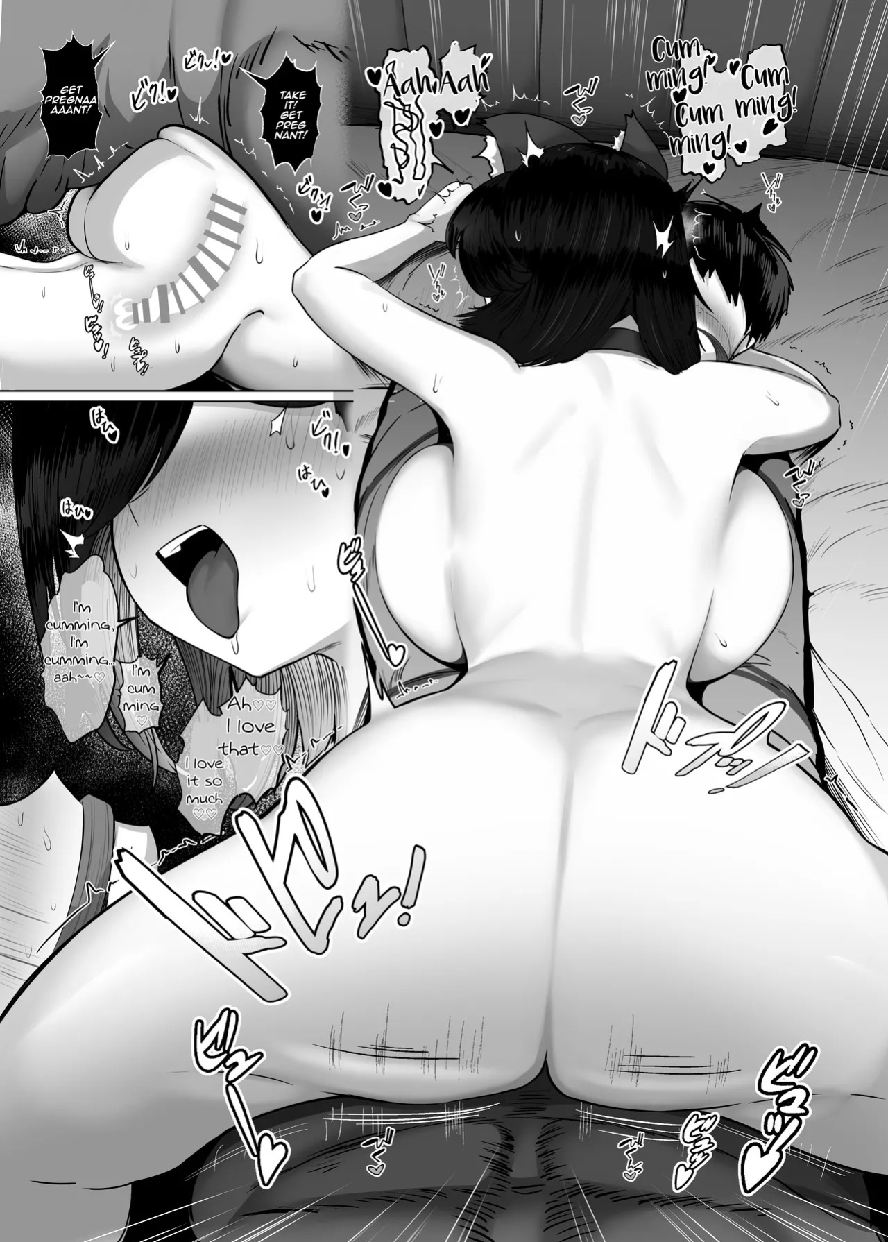 [Jakky] Donna Onegai mo Kiichau Hito to Tsukiattara Nou ga Hakaisareta Hanashi 2 | The Story of How My Mind Was Broken After Dating Someone Who Grants Any Request 2 [Ongoing] [English] [Aishi21]