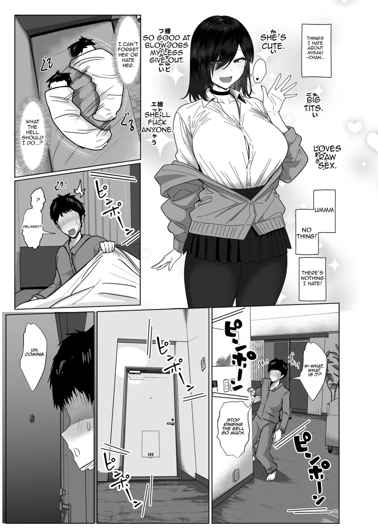 [Jakky] Donna Onegai mo Kiichau Hito to Tsukiattara Nou ga Hakaisareta Hanashi 2 | The Story of How My Mind Was Broken After Dating Someone Who Grants Any Request 2 [Ongoing] [English] [Aishi21]