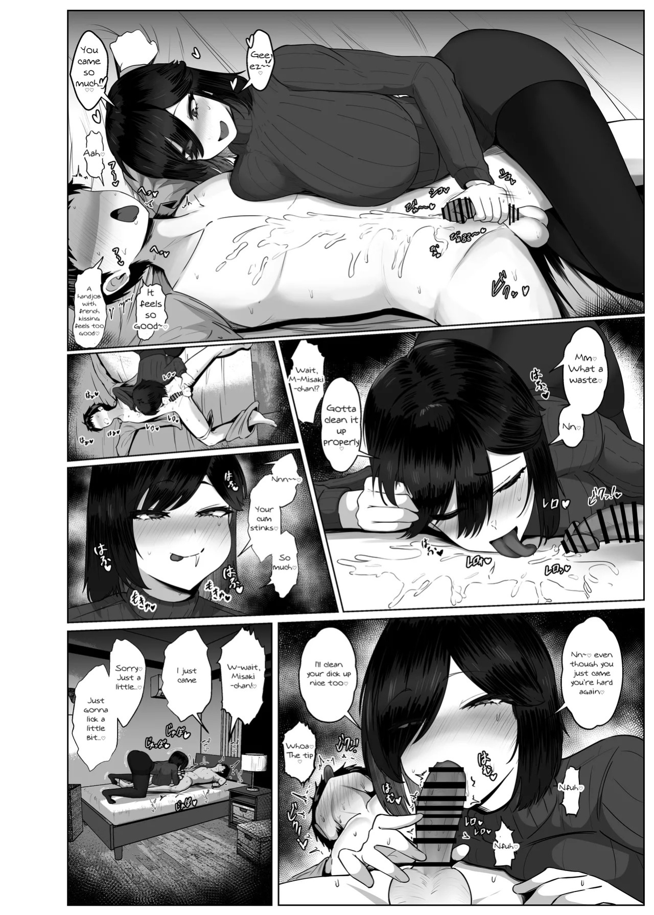 [Jakky] Donna Onegai mo Kiichau Hito to Tsukiattara Nou ga Hakaisareta Hanashi 2 | The Story of How My Mind Was Broken After Dating Someone Who Grants Any Request 2 [Ongoing] [English] [Aishi21]