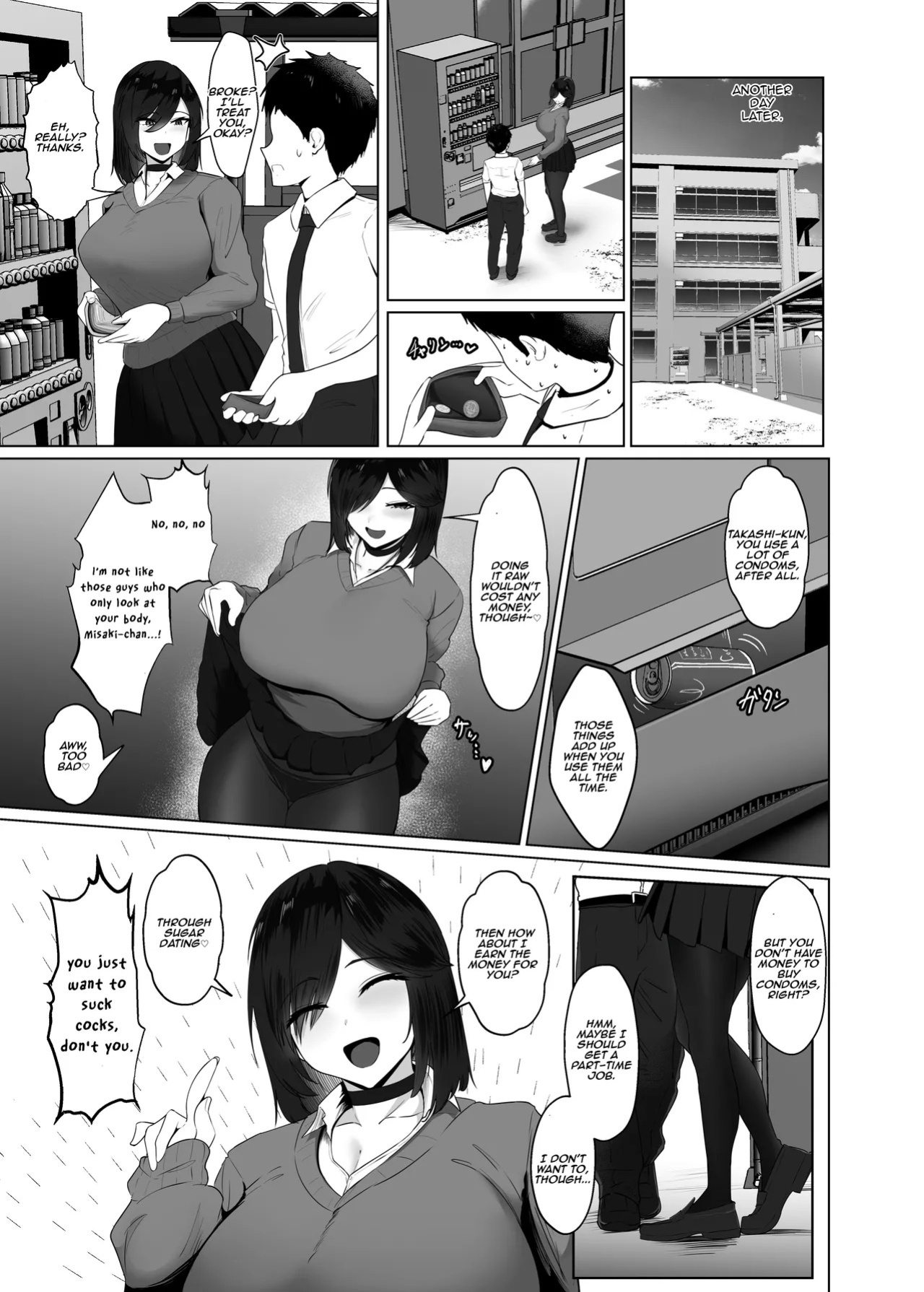 [Jakky] Donna Onegai mo Kiichau Hito to Tsukiattara Nou ga Hakaisareta Hanashi 2 | The Story of How My Mind Was Broken After Dating Someone Who Grants Any Request 2 [Ongoing] [English] [Aishi21]