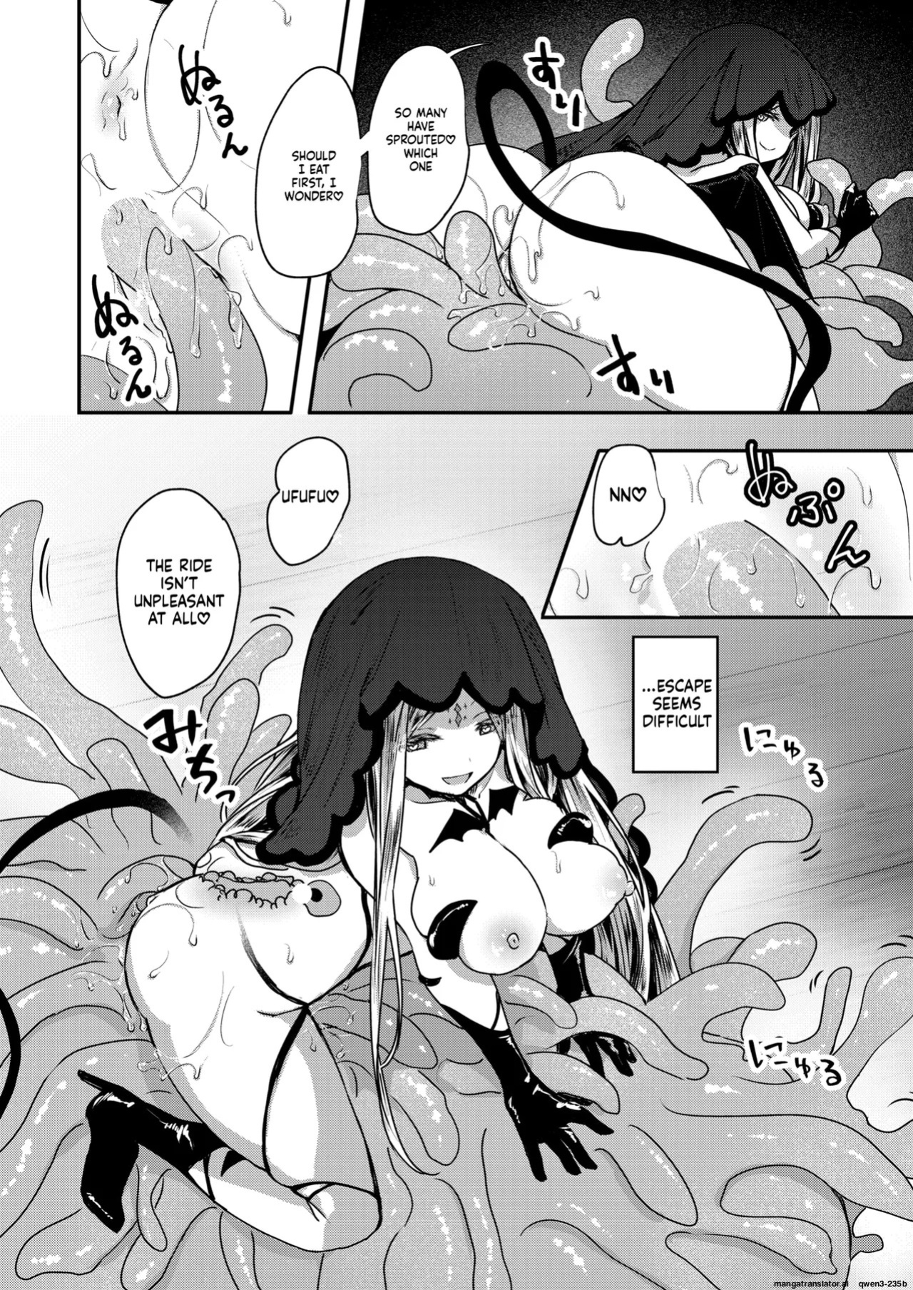 [Omochi] 『キメラ -後編-』 Isekai Rakuten Vol. 37 (SCANMTL)