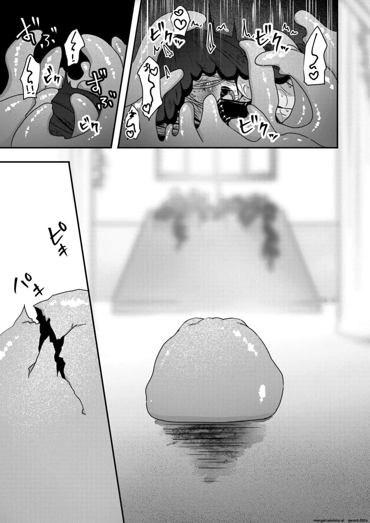 [Omochi] 『キメラ -後編-』 Isekai Rakuten Vol. 37 (SCANMTL)