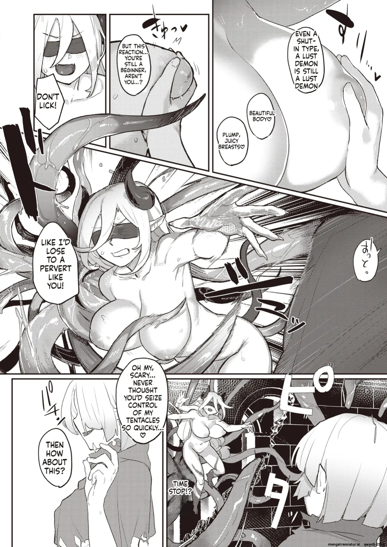 [aimitsu] 『ラヴ・トラップ・迷宮』 Isekai Rakuten Vol. 24 (SCANMTL)