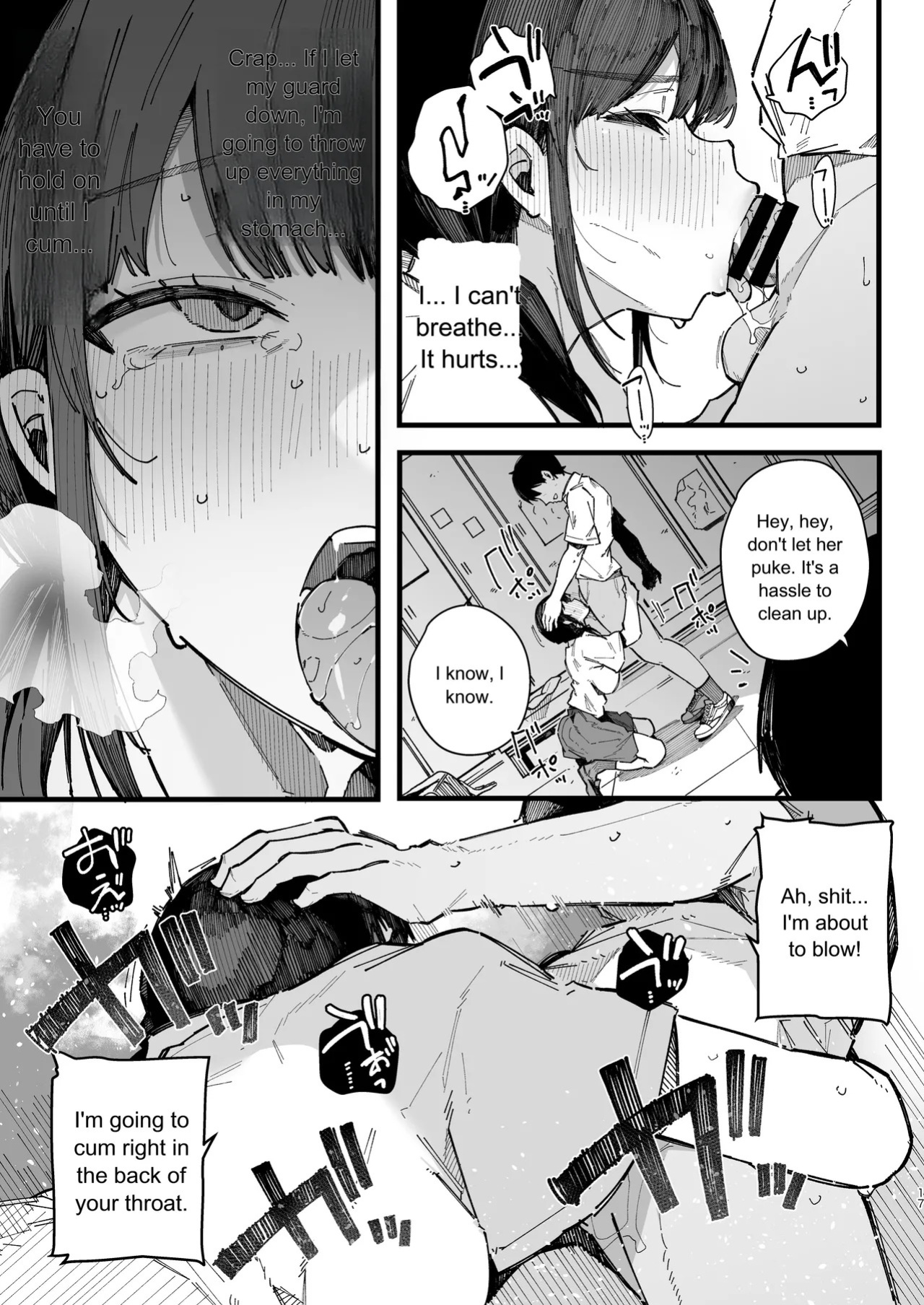 [BlossomSphere (Sakurayu Hal)] A story about a shy childhood friend who can’t say no and ends up being put in charge of handling sexual needs. [English] [MTL] [Digital]
