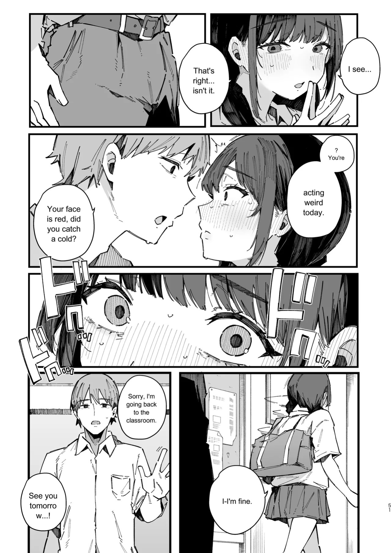 [BlossomSphere (Sakurayu Hal)] A story about a shy childhood friend who can’t say no and ends up being put in charge of handling sexual needs. [English] [MTL] [Digital]