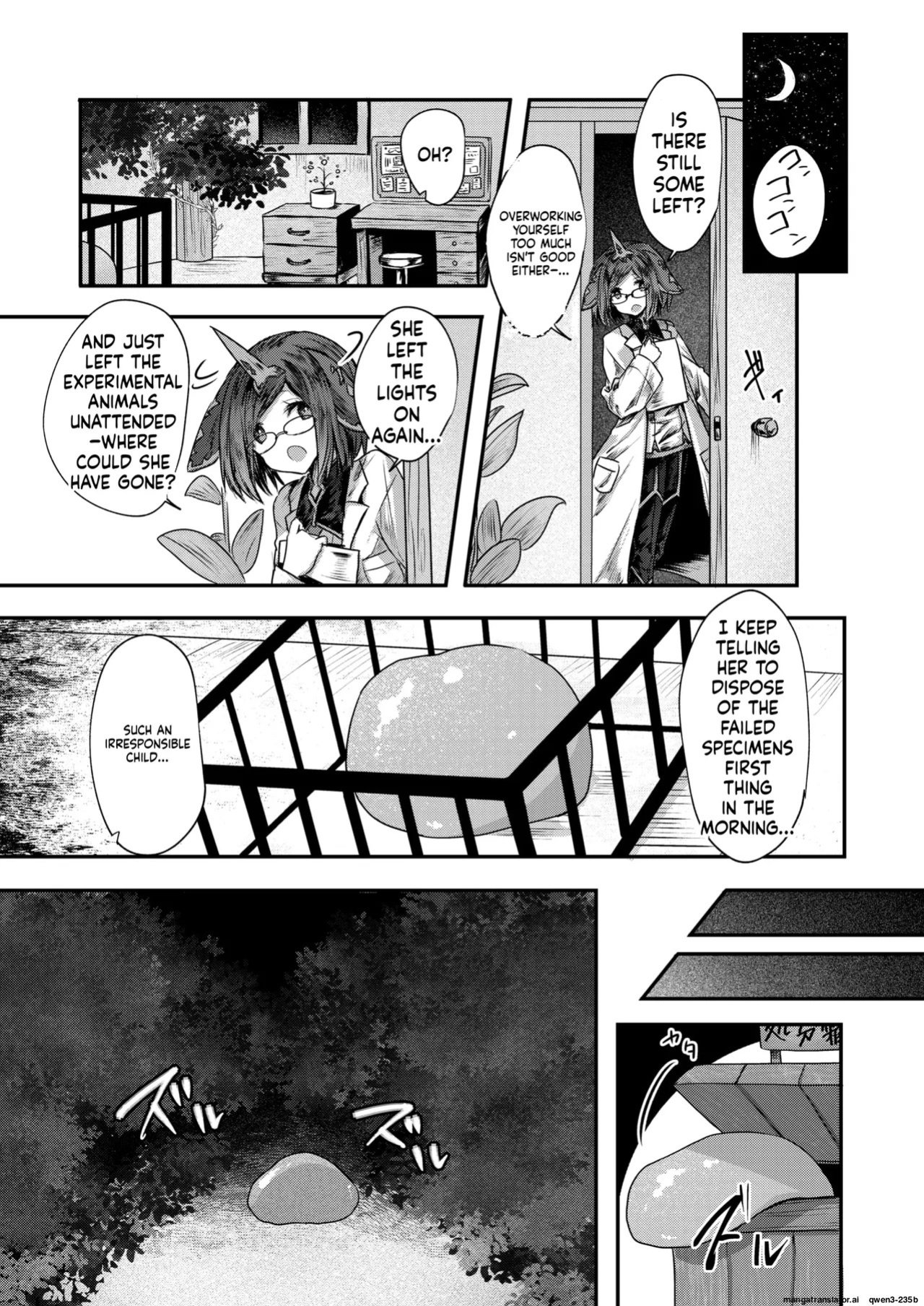 [Omochi] 『キメラ 前編』 Isekai Rakuten Vol. 36 (SCANMTL)