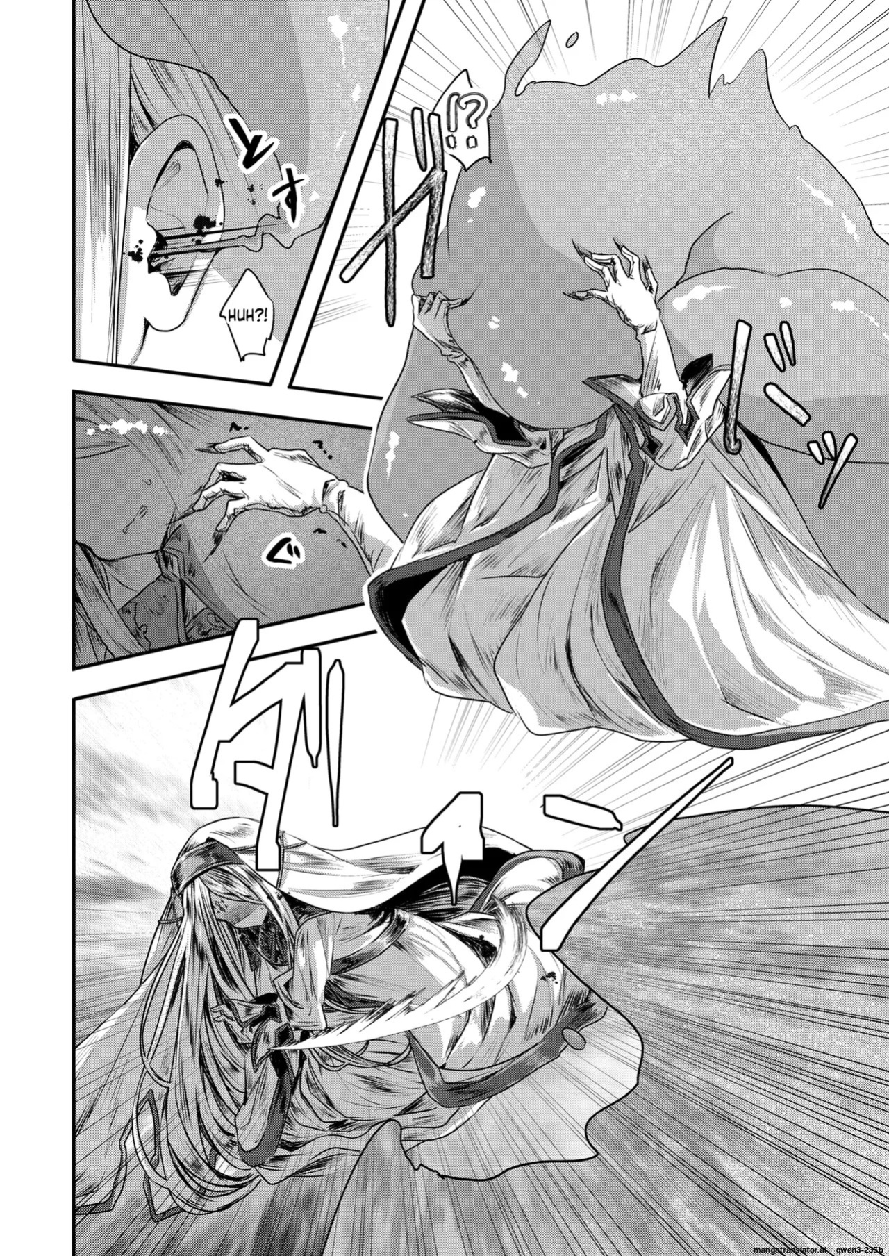 [Omochi] 『キメラ 前編』 Isekai Rakuten Vol. 36 (SCANMTL)