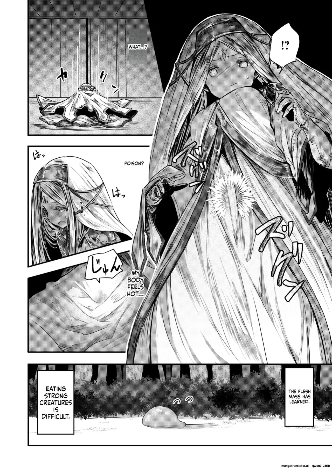 [Omochi] 『キメラ 前編』 Isekai Rakuten Vol. 36 (SCANMTL)